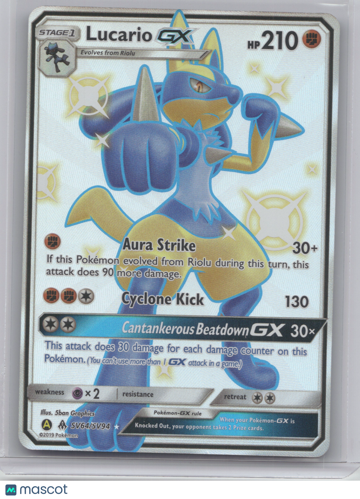 2019 Hidden Fates Lucario GX Holo Rare #SV64/SV94