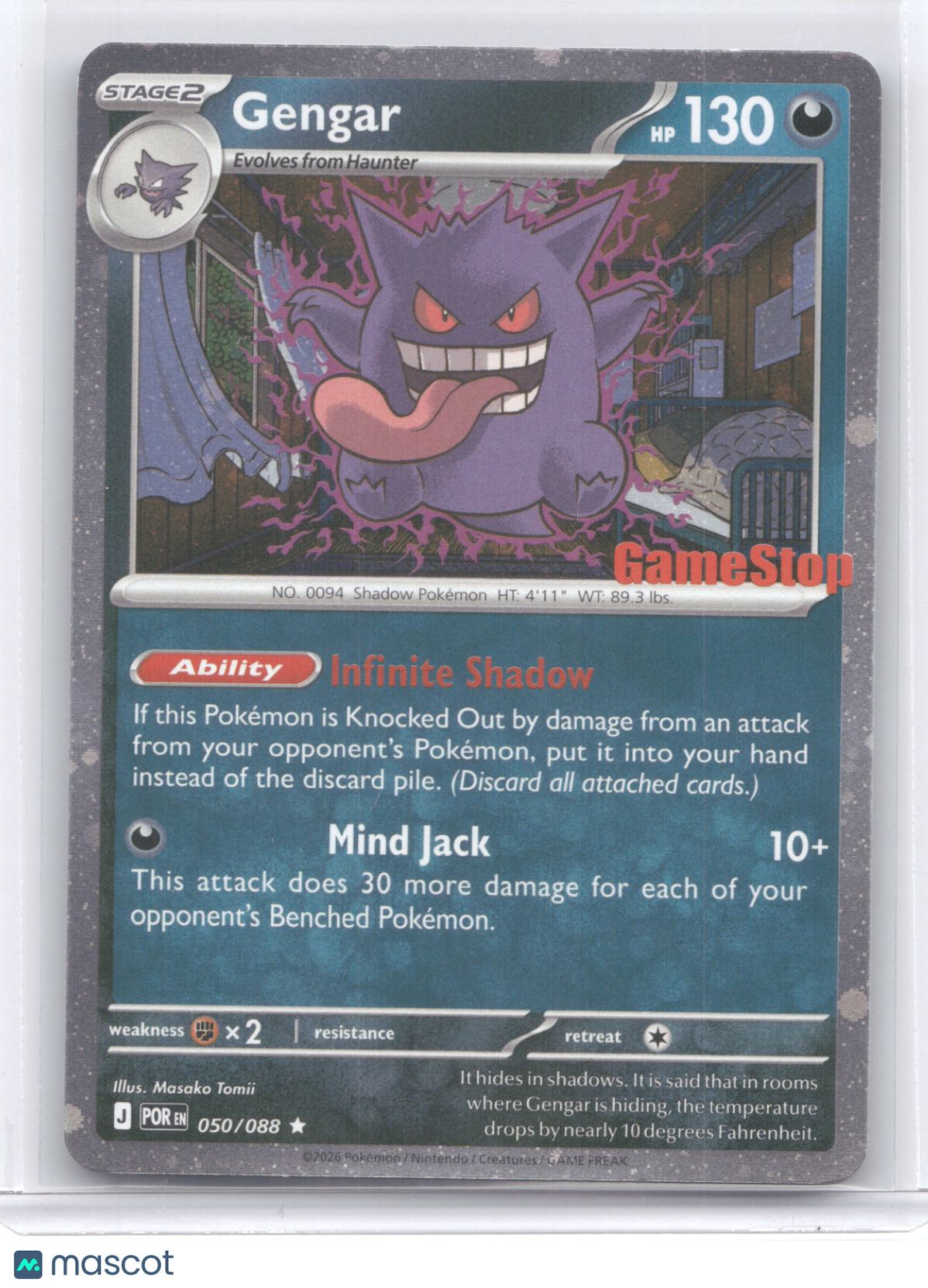 2026 Mega Evolution Perfect Order Gengar (GameStop) Holo Rare #50/88