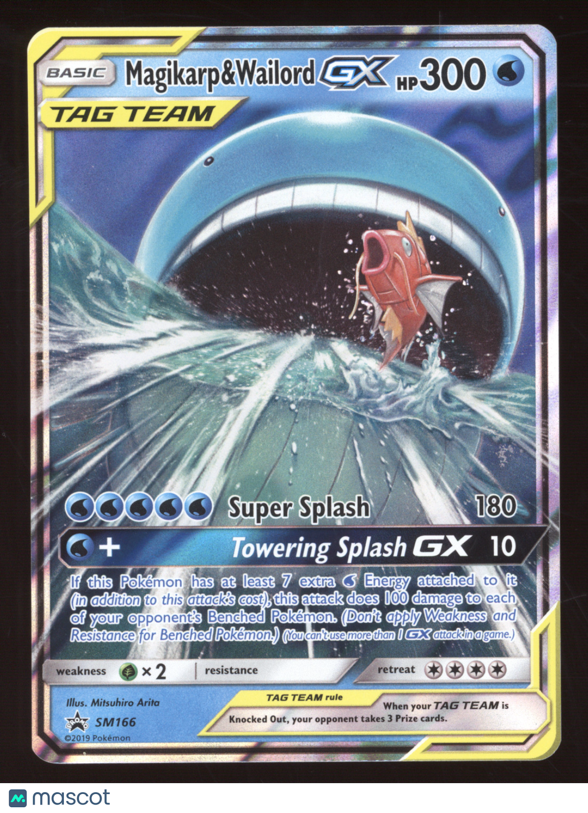 Sun & Moon Promos Magikarp & Wailord GX Holo Black Star Promo #SM166