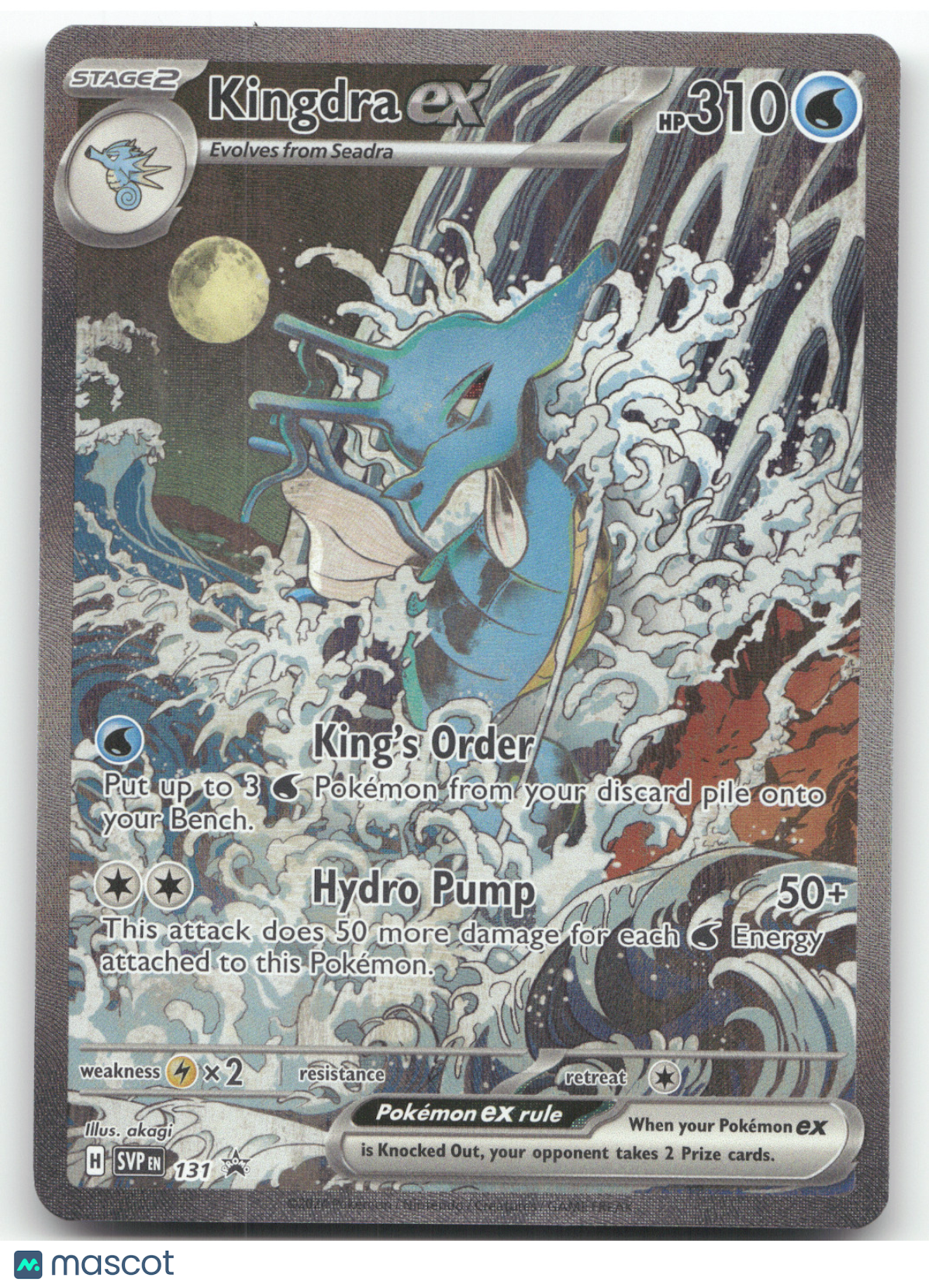 2024 Scarlet & Violet Kingdra ex Black Star Promo #131