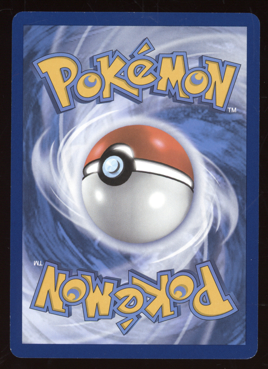 2025 Destined Rivals Ethan's Ho-Oh ex Secret Rare #230/182