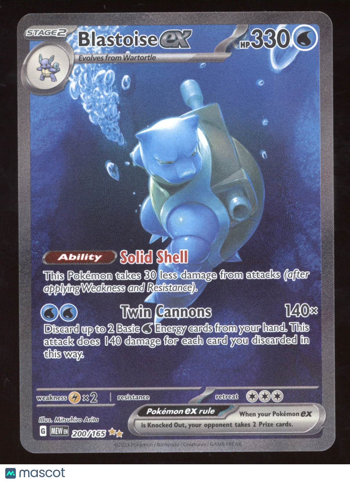 2023 Scarlet & Violet 151 Blastoise ex Secret Rare #200/165