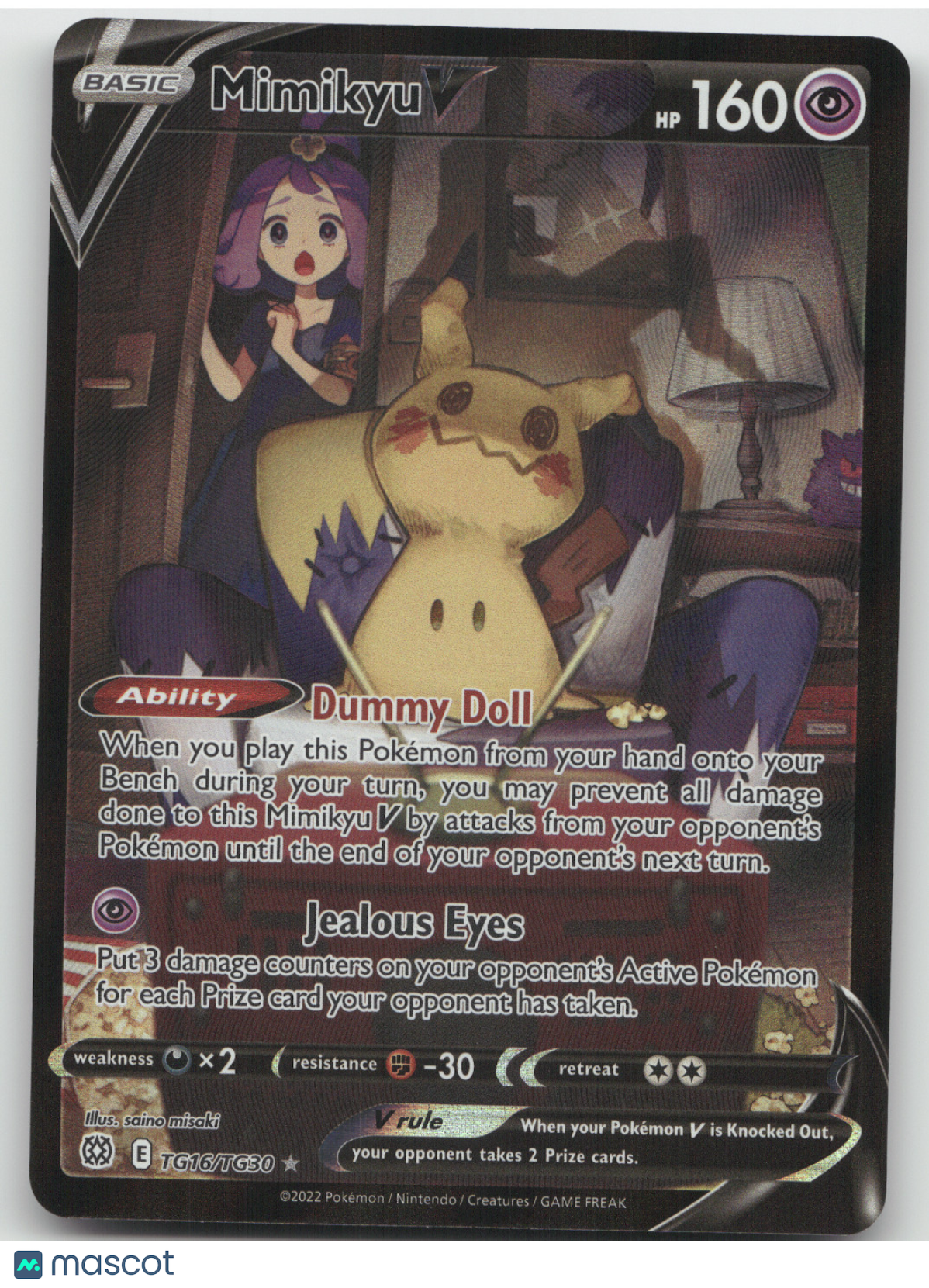 2022 Brilliant Stars Mimikyu V Holo Rare #TG16/TG30