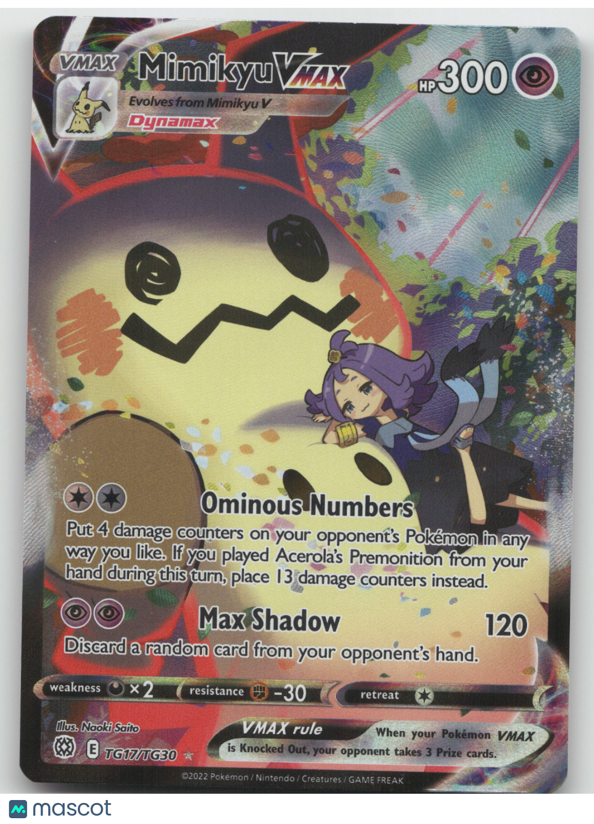 2022 Brilliant Stars Mimikyu VMAX Holo #TG17/TG30