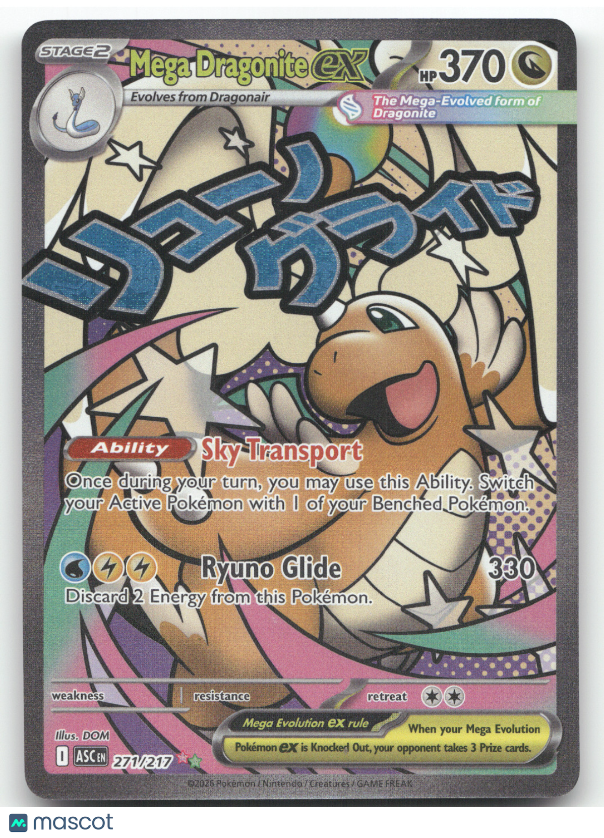 2026 Mega Evolution Ascended Heroes Mega Dragonite ex Secret Rare #271/217