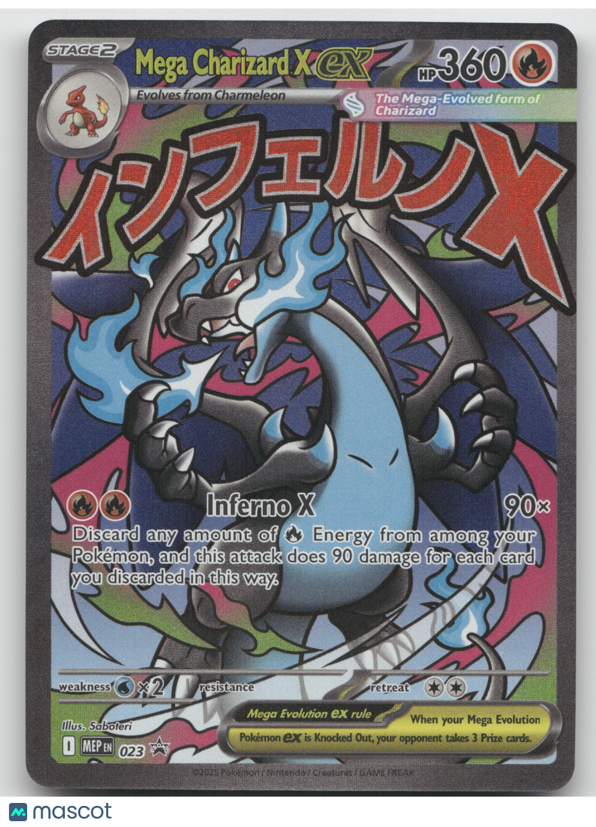 2025 Mega Evolution Mega Charizarrd X ex Black Star Promo #023