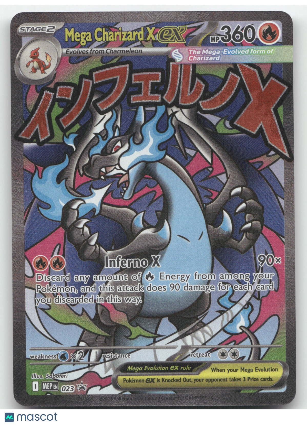 2025 Mega Evolution Mega Charizard X ex Black Star Promo #023