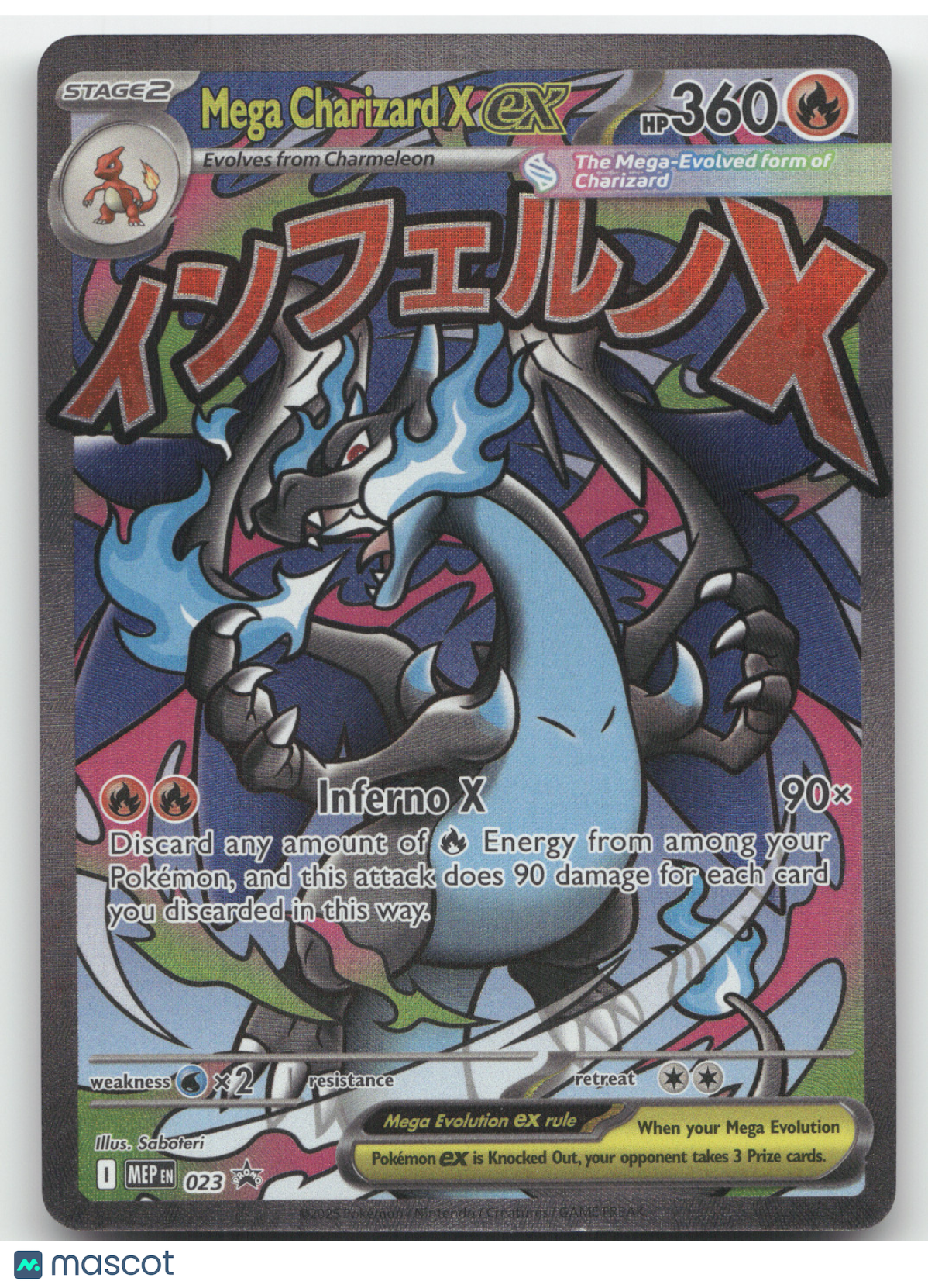 2025 Mega Evolution Mega Charizard X ex Black Star Promo #023