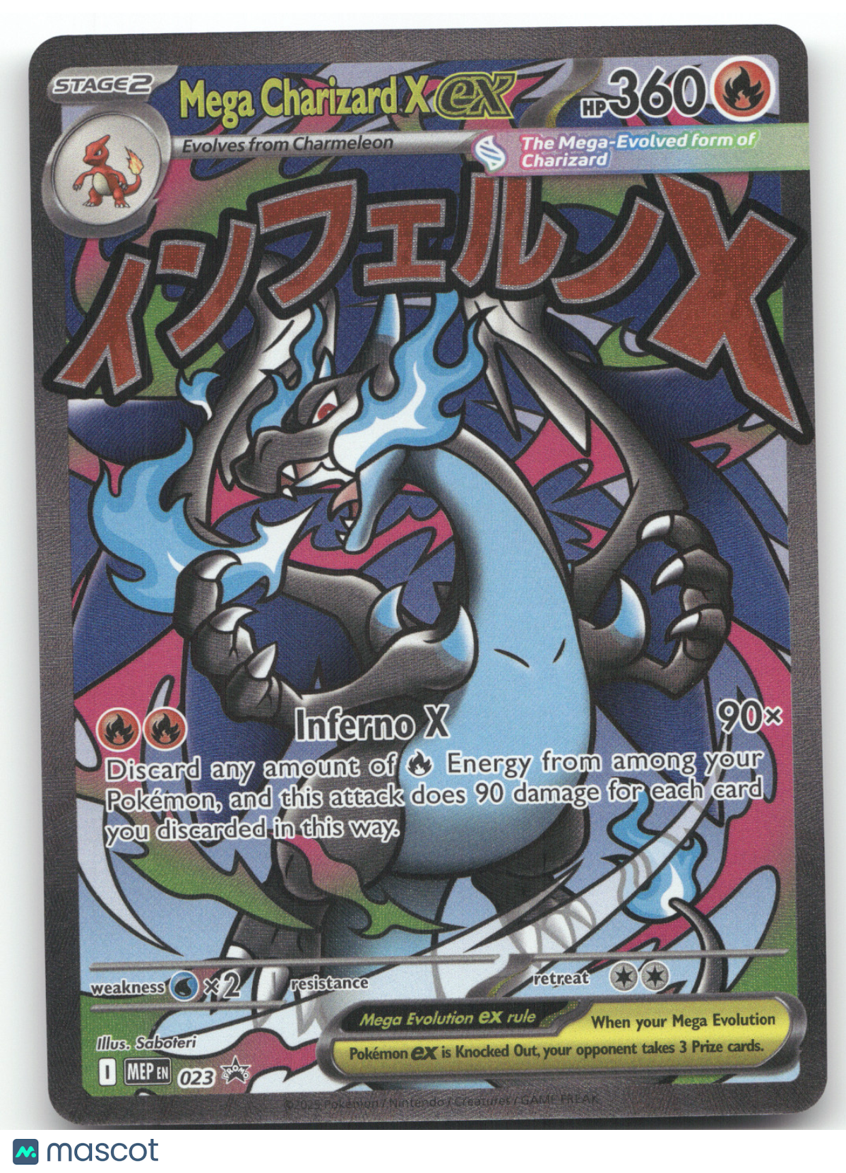 2025 Mega Evolution Mega Charizard X ex Black Star Promo #023