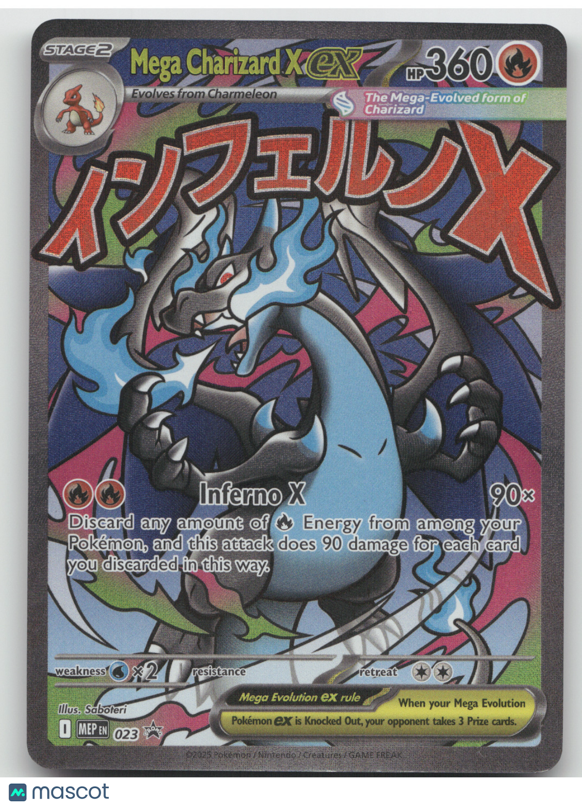 2025 Mega Evolution Mega Charizard X ex Black Star Promo #023