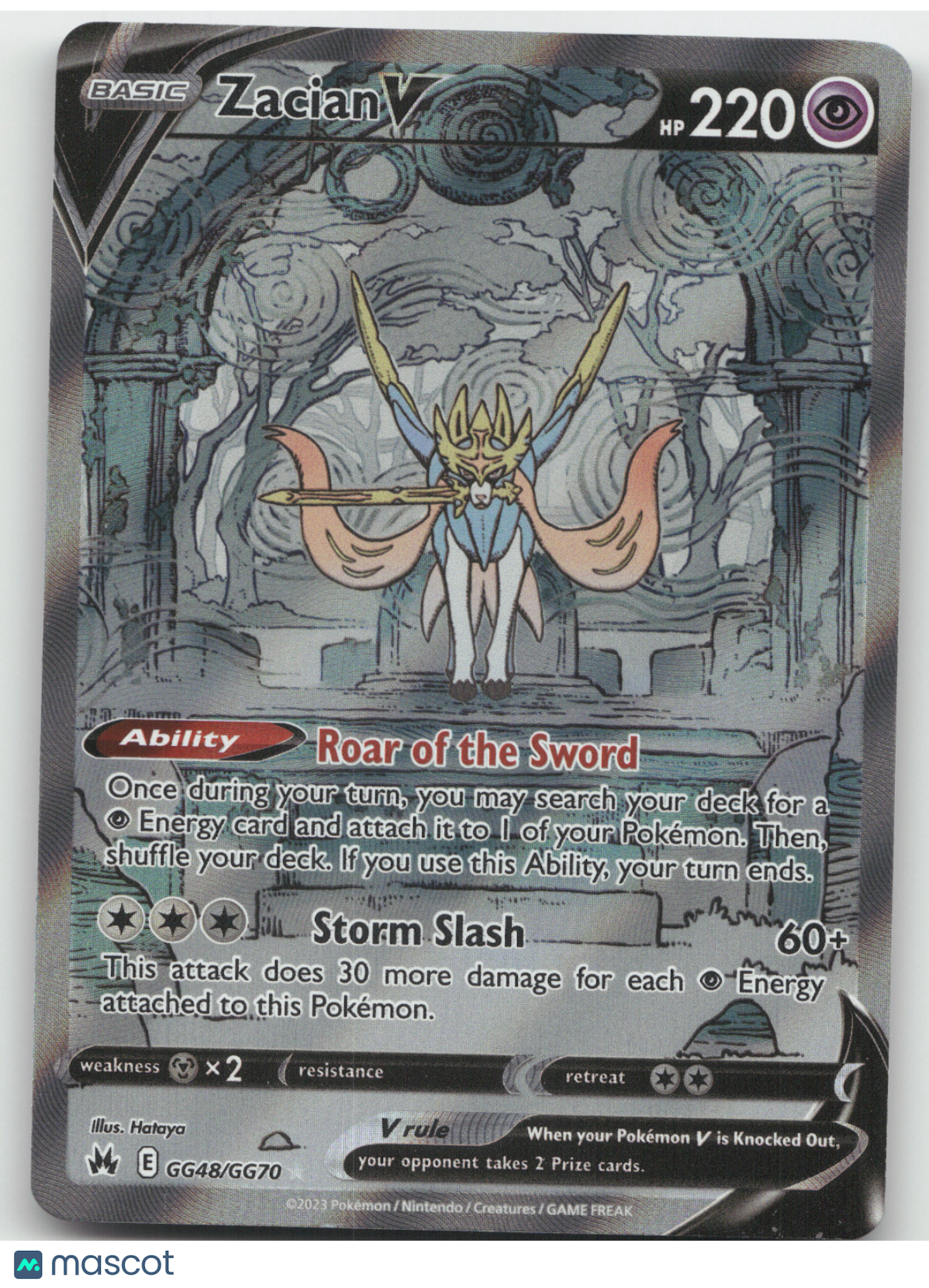 2023 Crown Zenith Zacian V Holo Rare #GG48/GG70