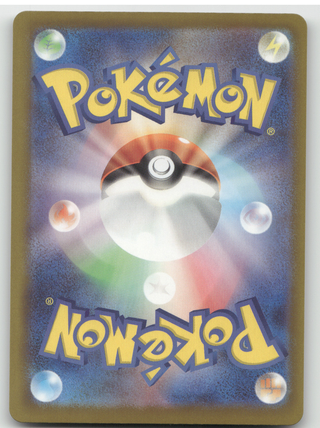 2025 MEGA Dream ex Mega Charizard X ex Mega Attack Rare Japanese #223/193