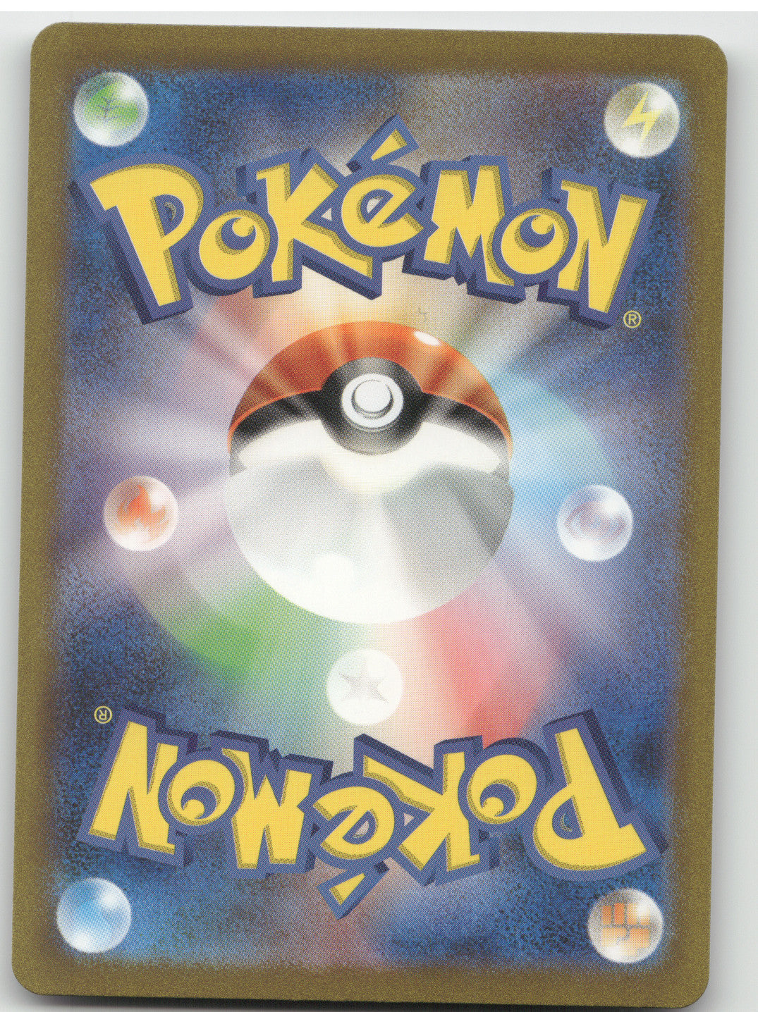 2023 Pokemon Card 151 Squirtle Holo Art Rare Japanese #170/165