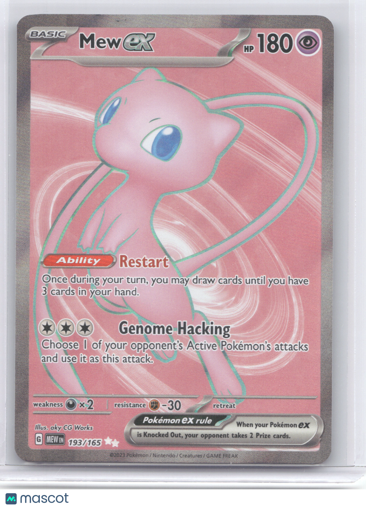 2023 Scarlet & Violet 151 Mew ex Secret Rare #193/165