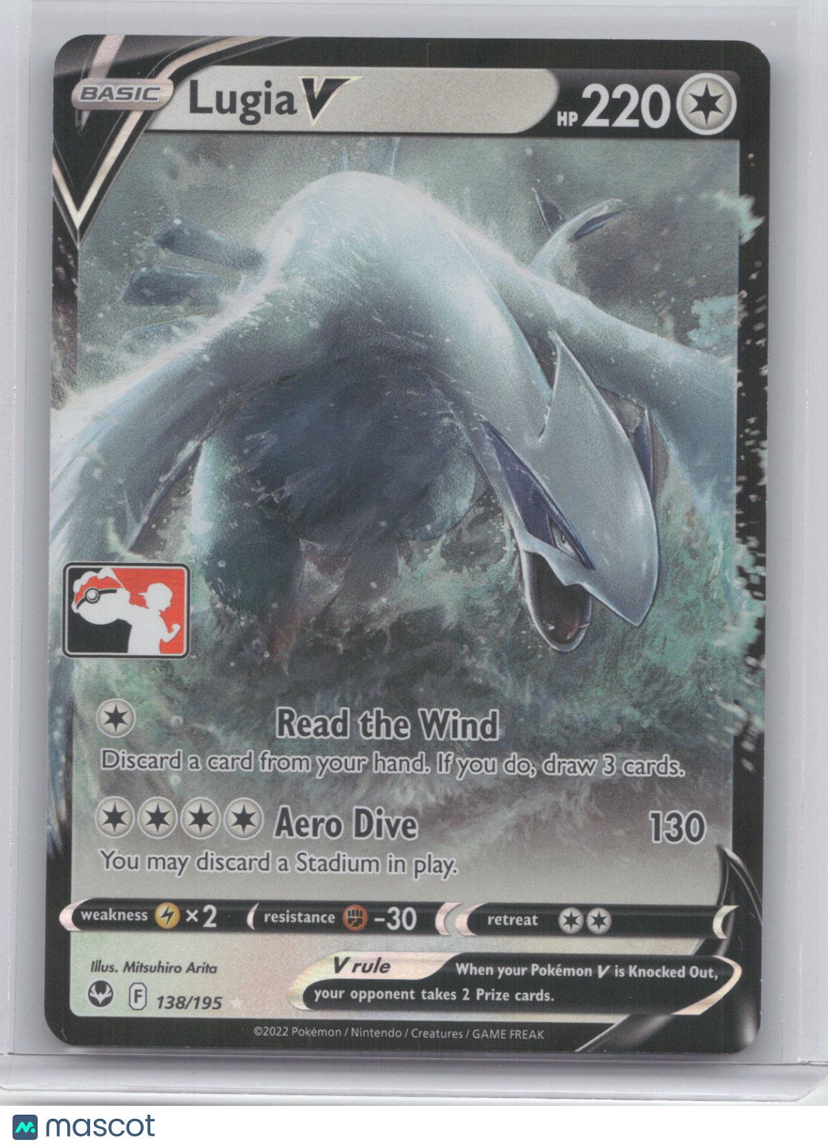 2022 Silver Tempest Lugia V (Play! Pokemon Prize Pack Stamp) #138/195