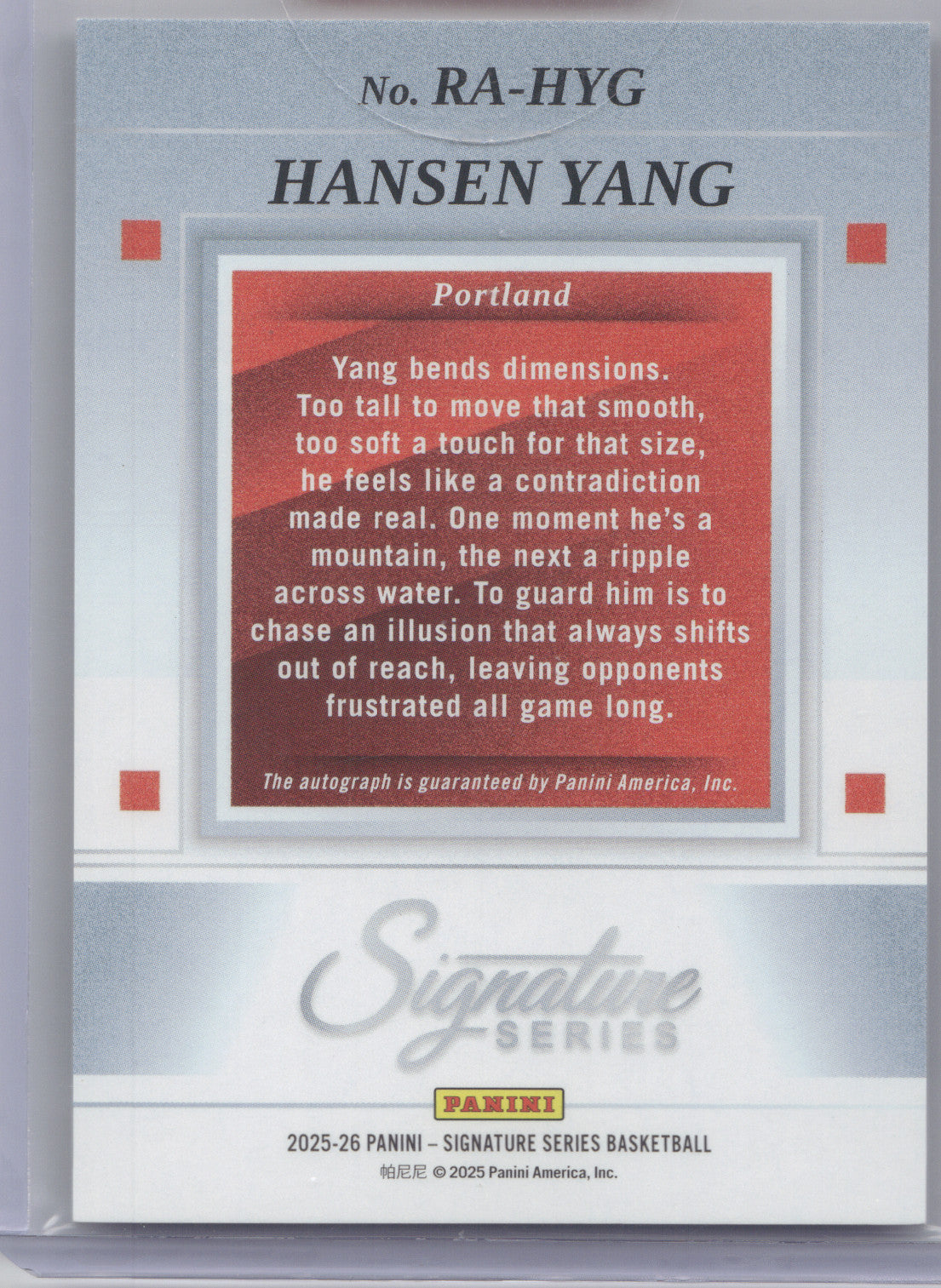 2025 Panini Signature Series Basketball Hansen Yang #RA-HYG RC 03/49