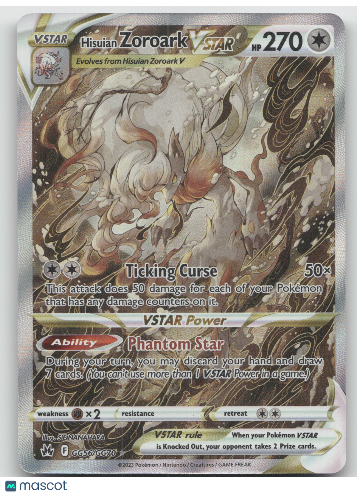 2023 Crown Zenith Hisuian Zoroark VSTAR Holo Rare #GG56/GG70