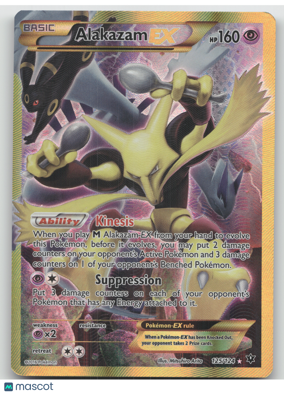 2016 Fates Collide Alakazam EX Secret Rare #125/124