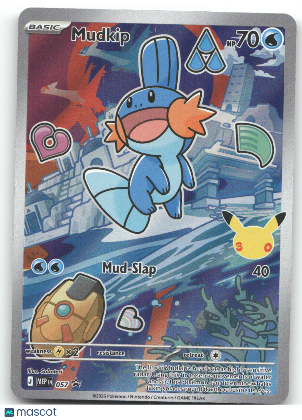 2026 Mega Evolution Mudkip Black Star Promo #057