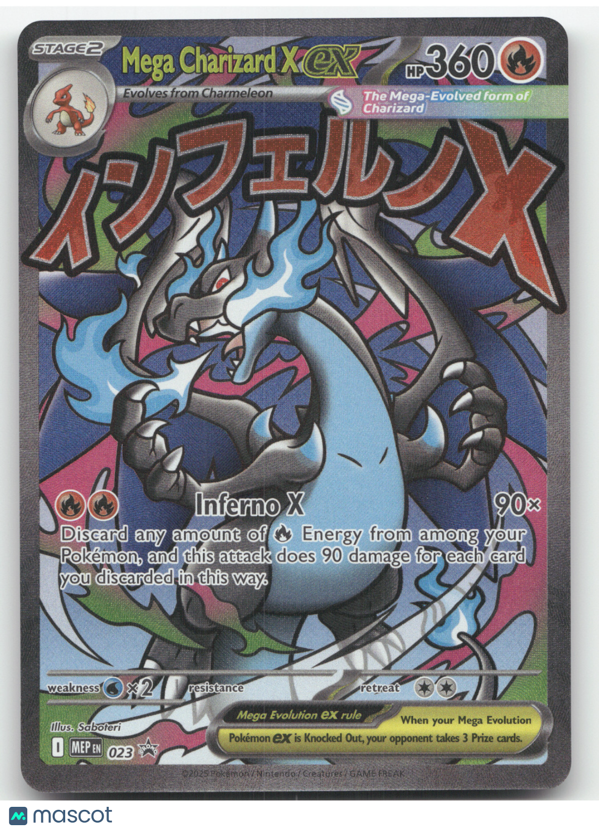 2025 Mega Evolution Mega Charizard X ex Black Star Promo #023