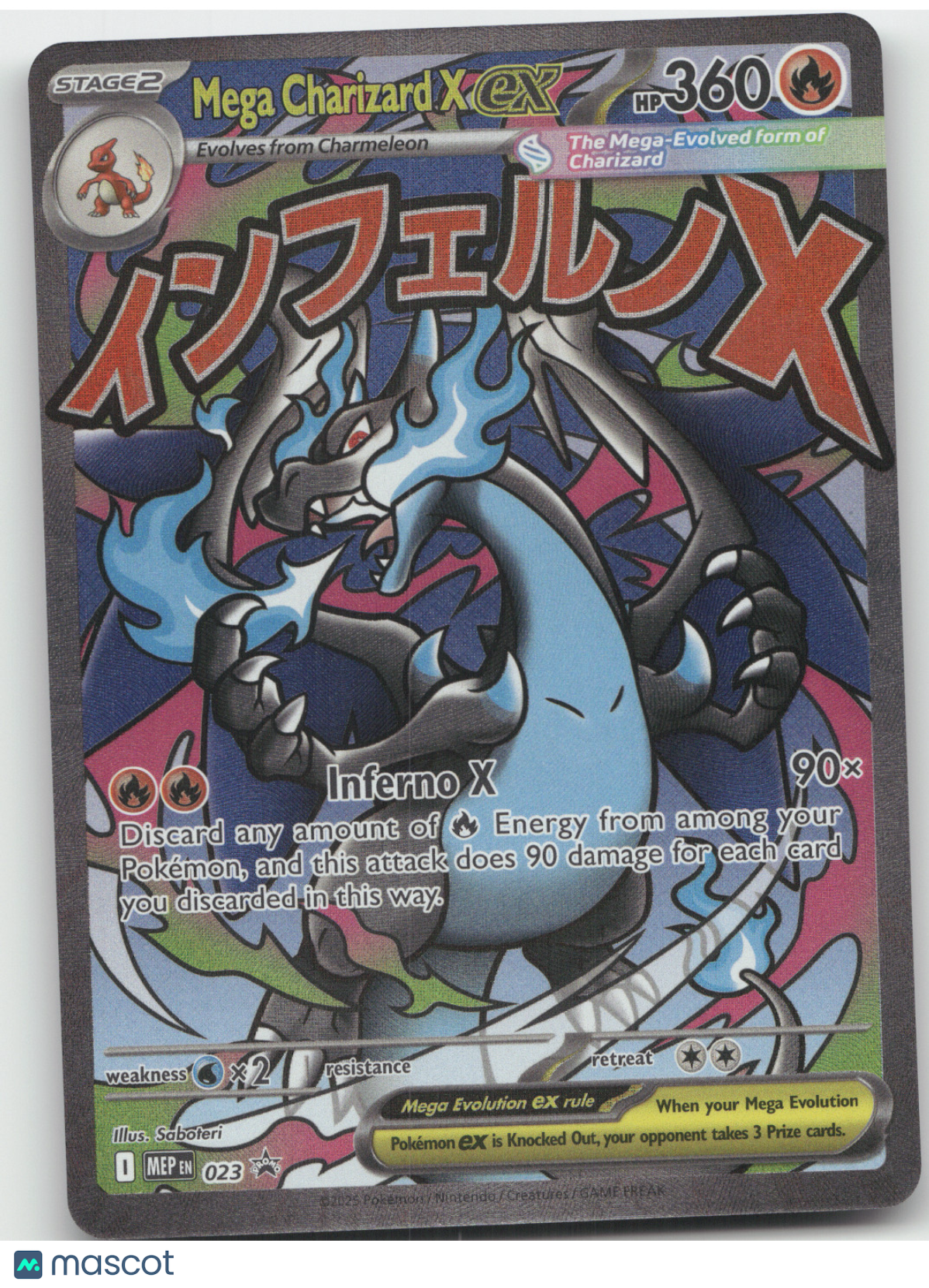 2025 Mega Evolution Mega Charizard X ex Black Star Promo #023