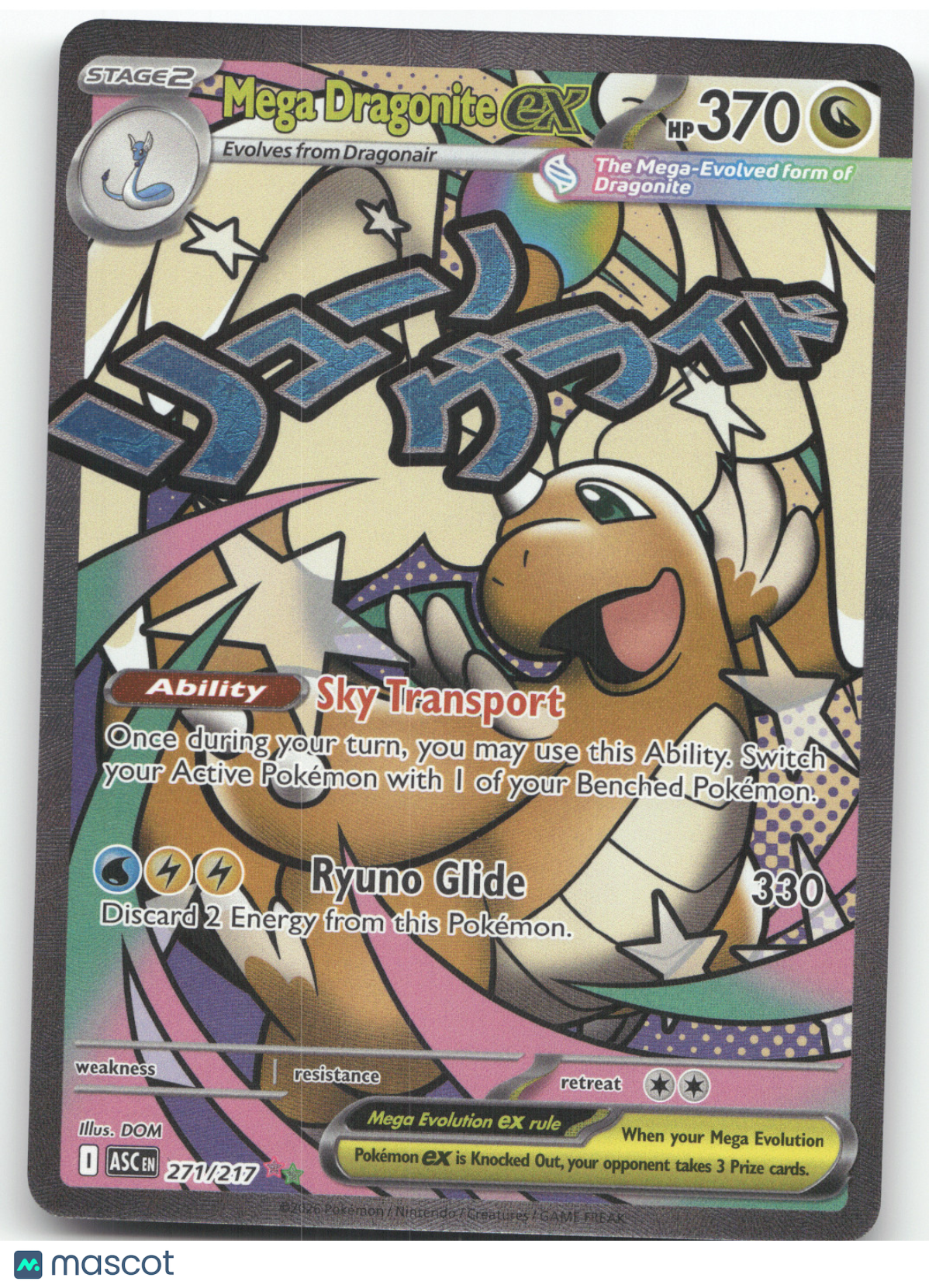 2026 Mega Evolution Ascended Heroes Mega Dragonite ex Secret Rare #271/217