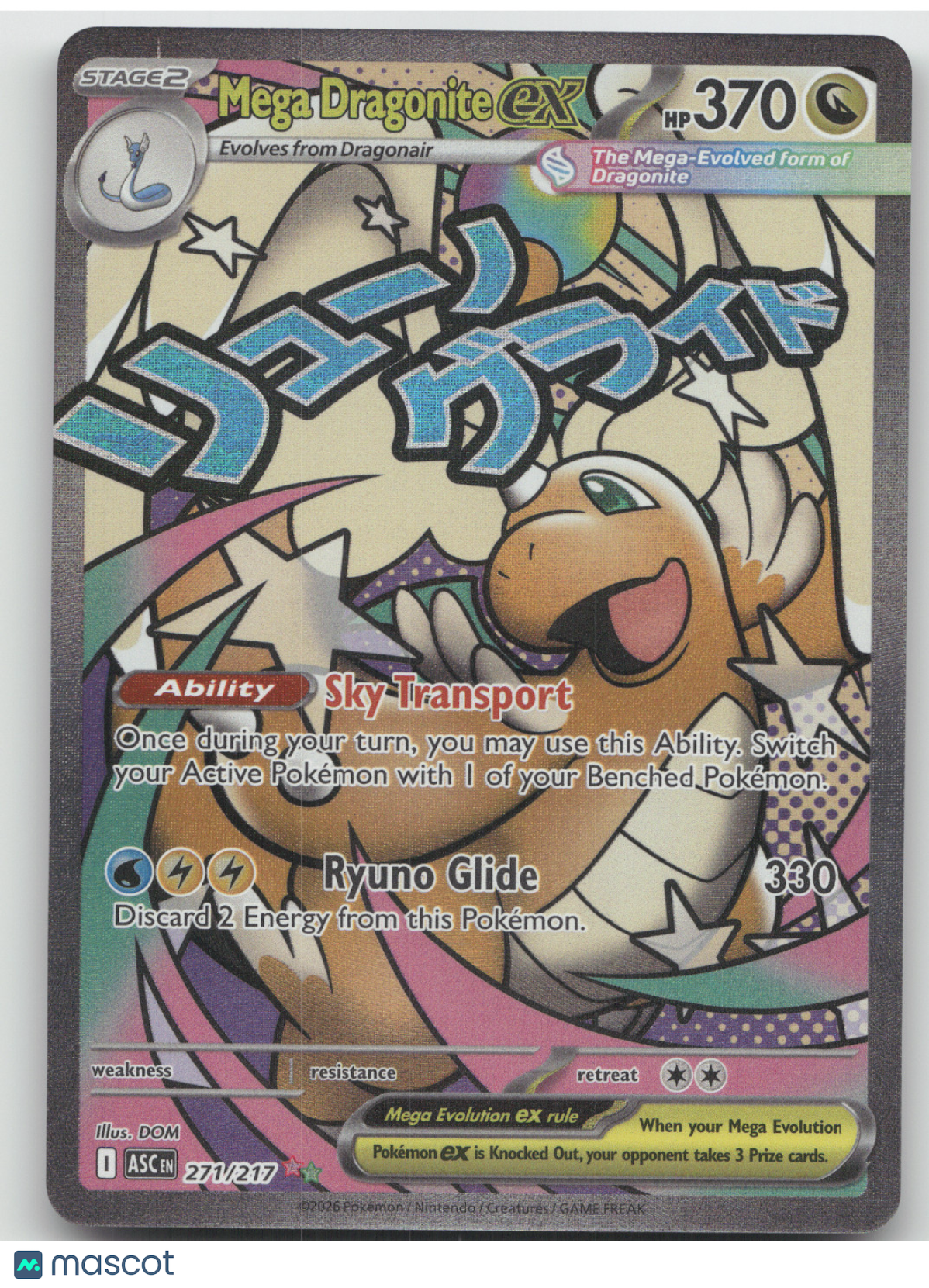 2026 Mega Evolution Ascended Heroes Mega Dragonite ex Secret Rare #271/217