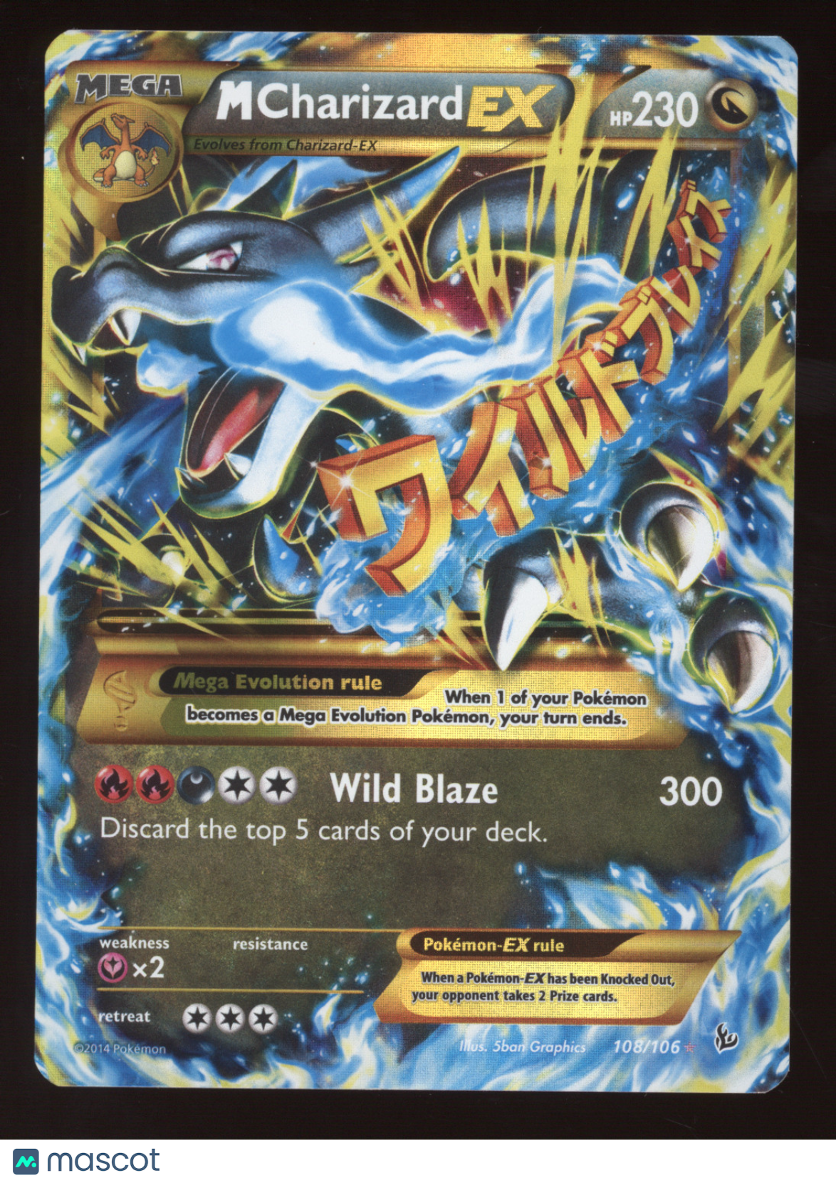 2014 Flashfire M Charizard EX Secret Rare #108/106