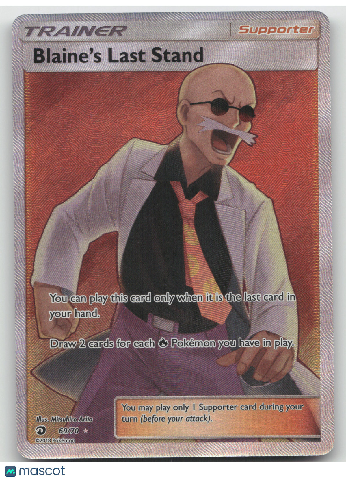 2018 Dragon Majesty Blaine's Last Stand Ultra Rare #69/70