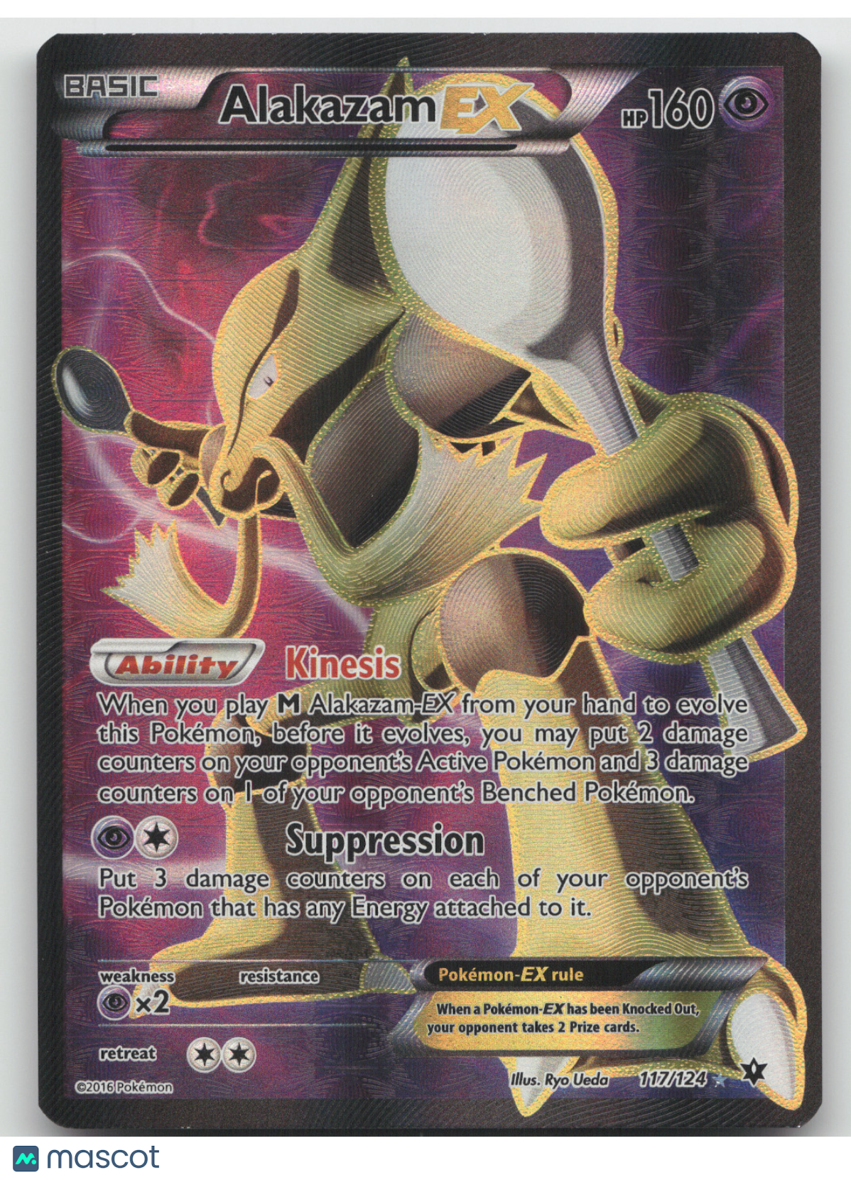 2016 Fates Collide Alakazam EX Ultra Rare #117/124