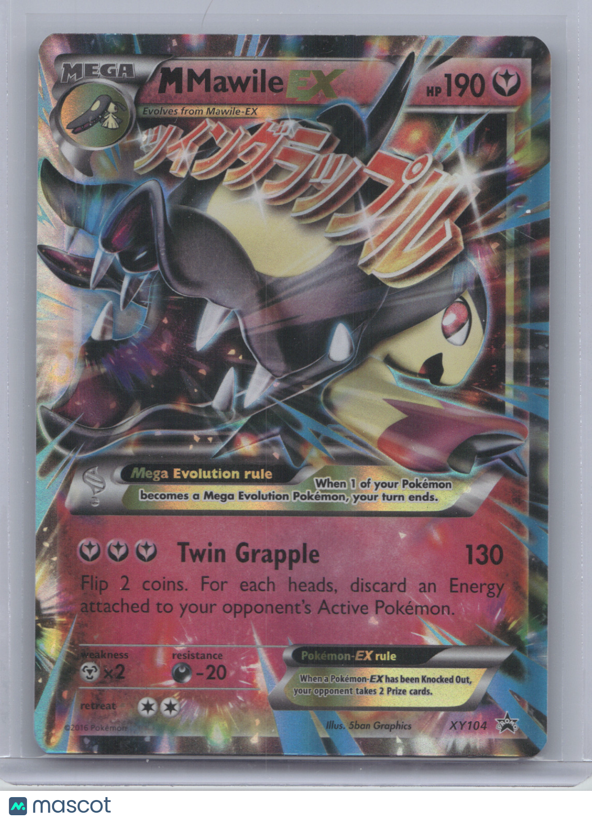 2016 Pokemon XY M Mawile EX Black Star Promo #XY104