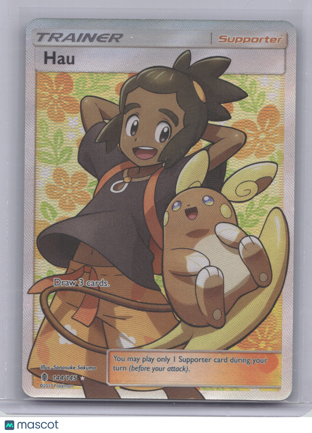 2017 Guardians Rising Hau Ultra Rare #144/145