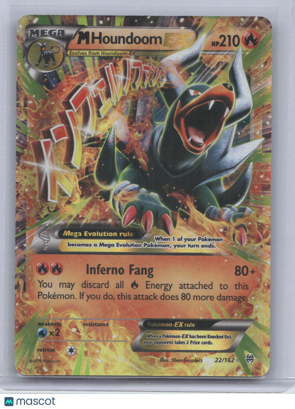 2015 BREAKthrough M Houndoom EX Ultra Rare #22/162