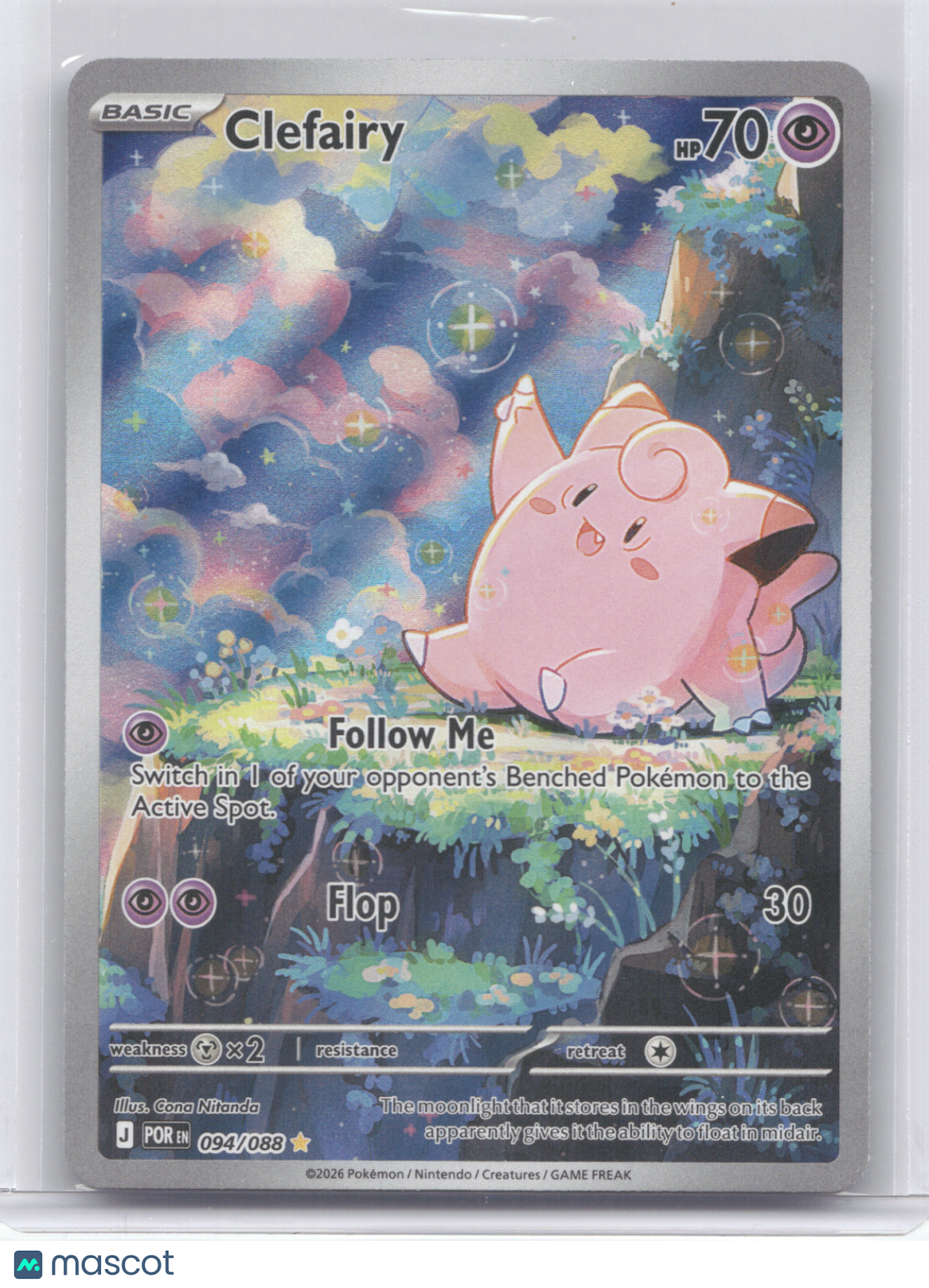 2026 Perfect Order Clefairy Secret Rare #094/088
