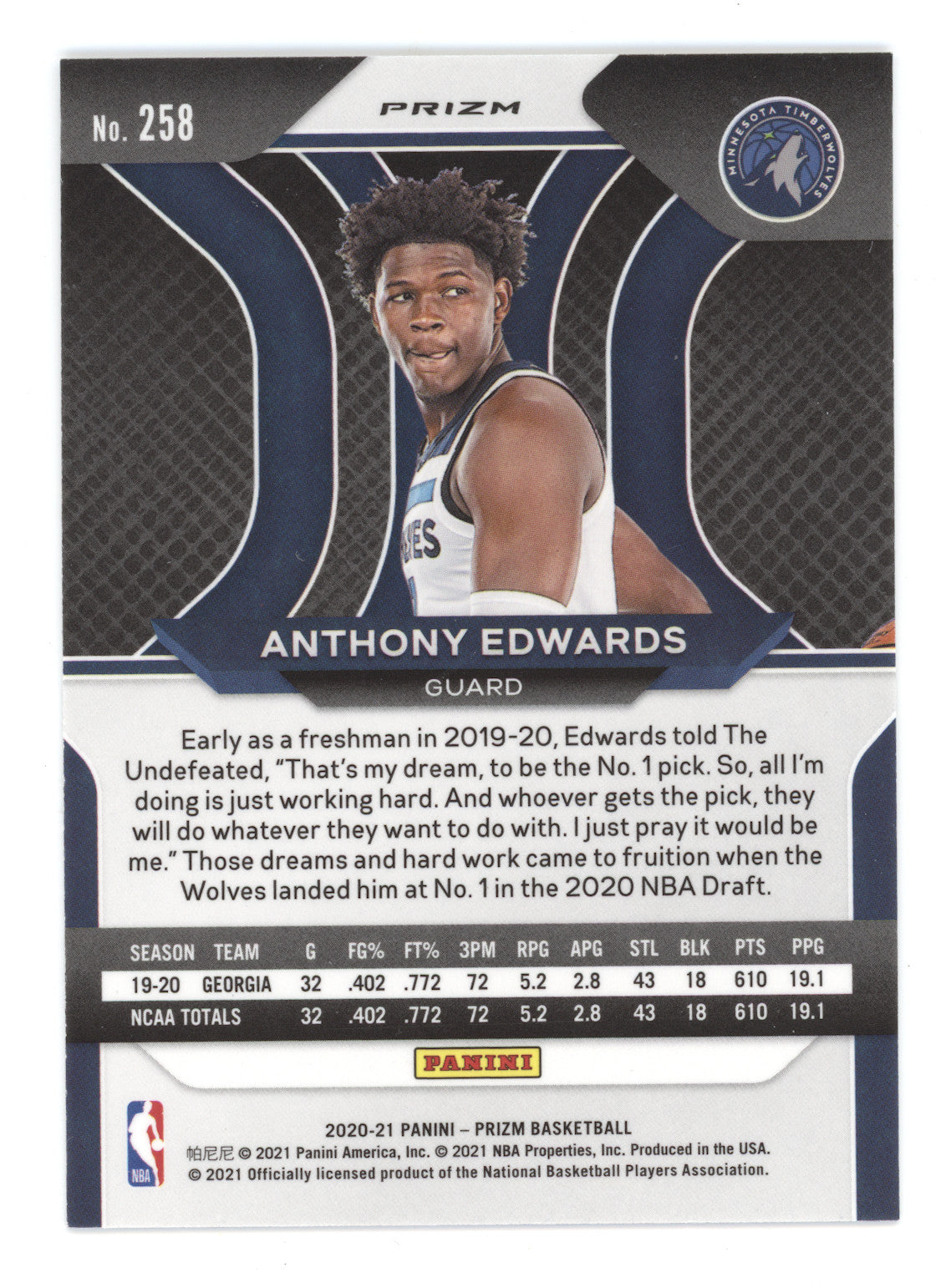 2021 Panini Prizm Basketball Anthony Edwards #258 RC