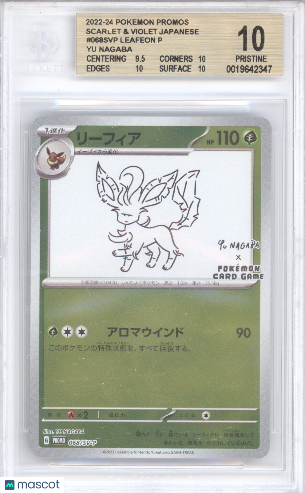 2023 Scarlet & Violet Promos Leafeon Japanese BGS 10 #068