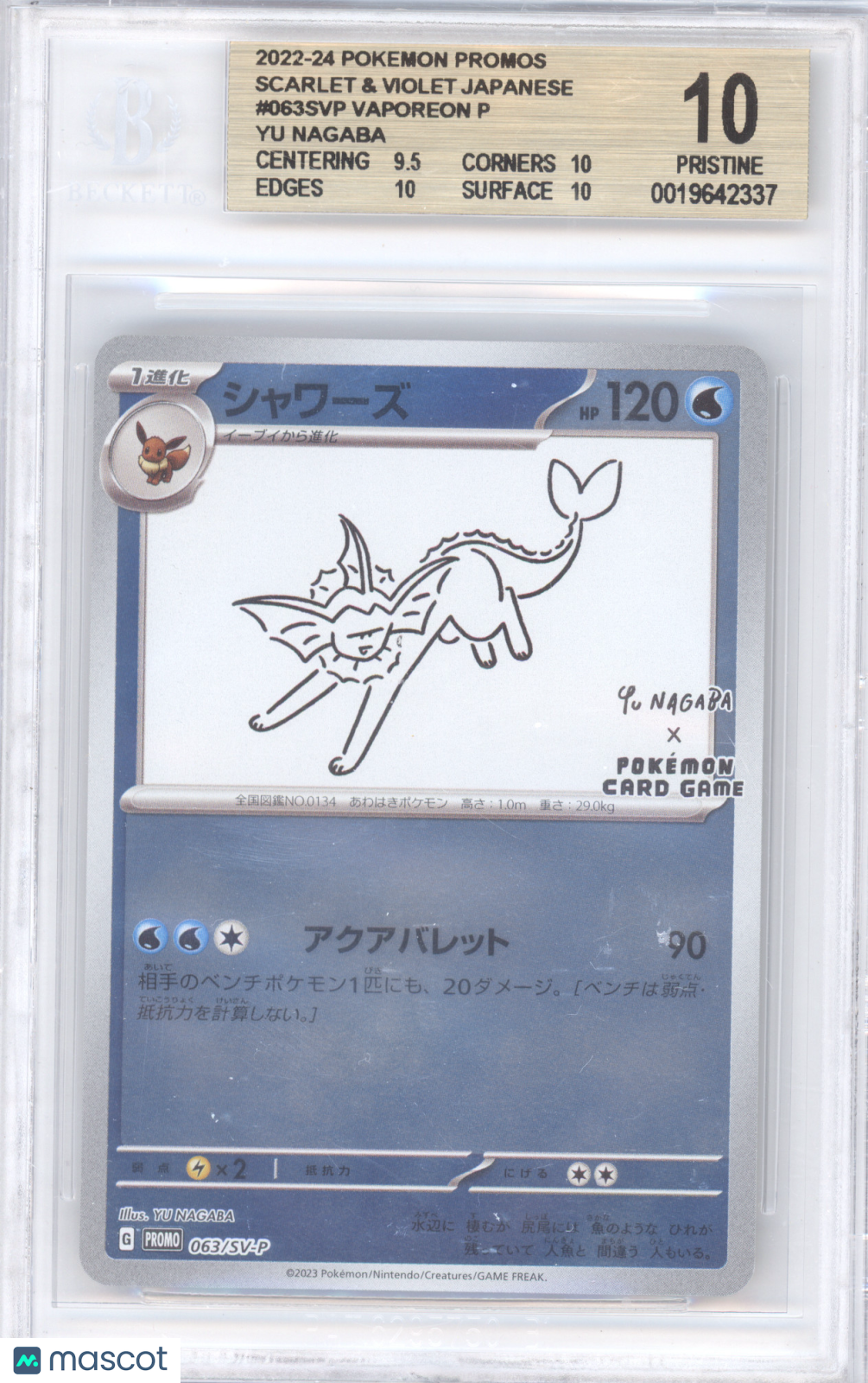 2023 Scarlet & Violet Promos Vaporeon Japanese BGS 10 #063