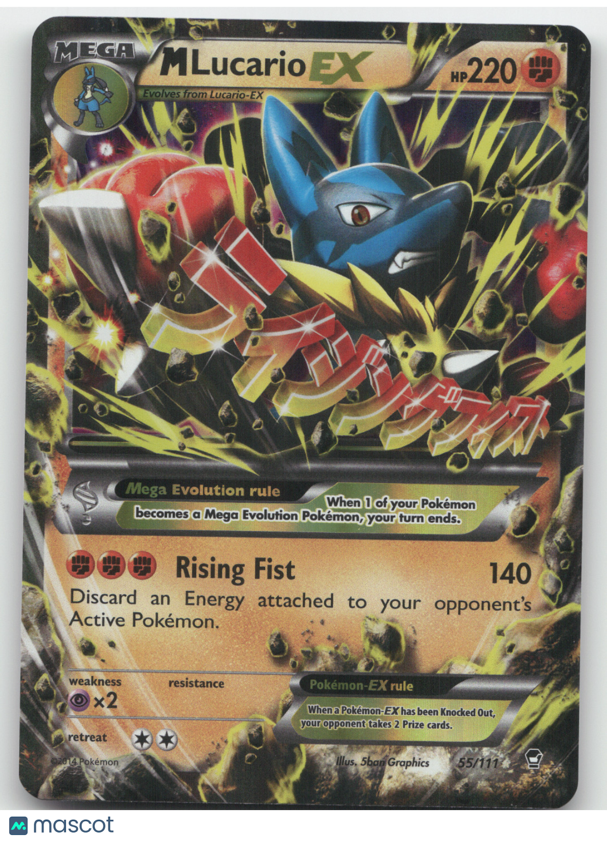 2014 Furious Fists M Lucario EX Holo Rare #55/111