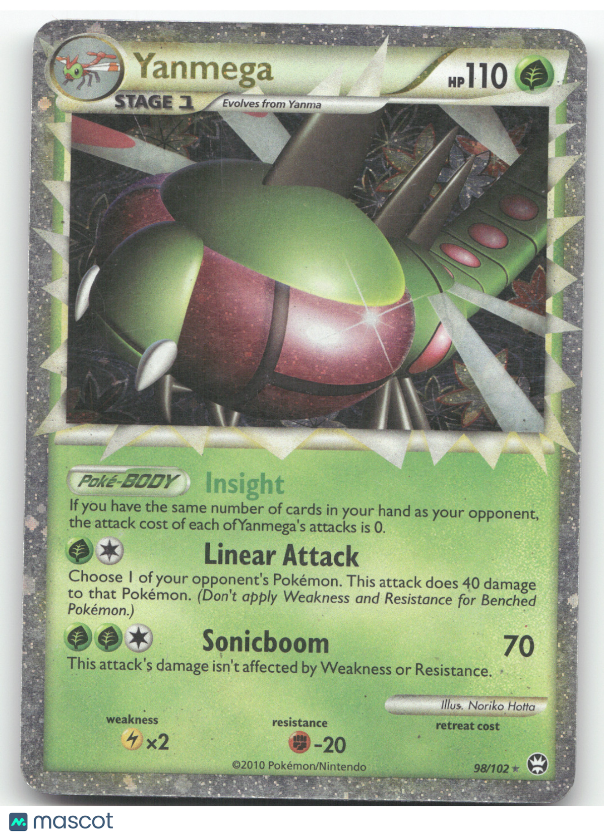 2014 HS Triumphant Yanmega Rare Prime #98/102
