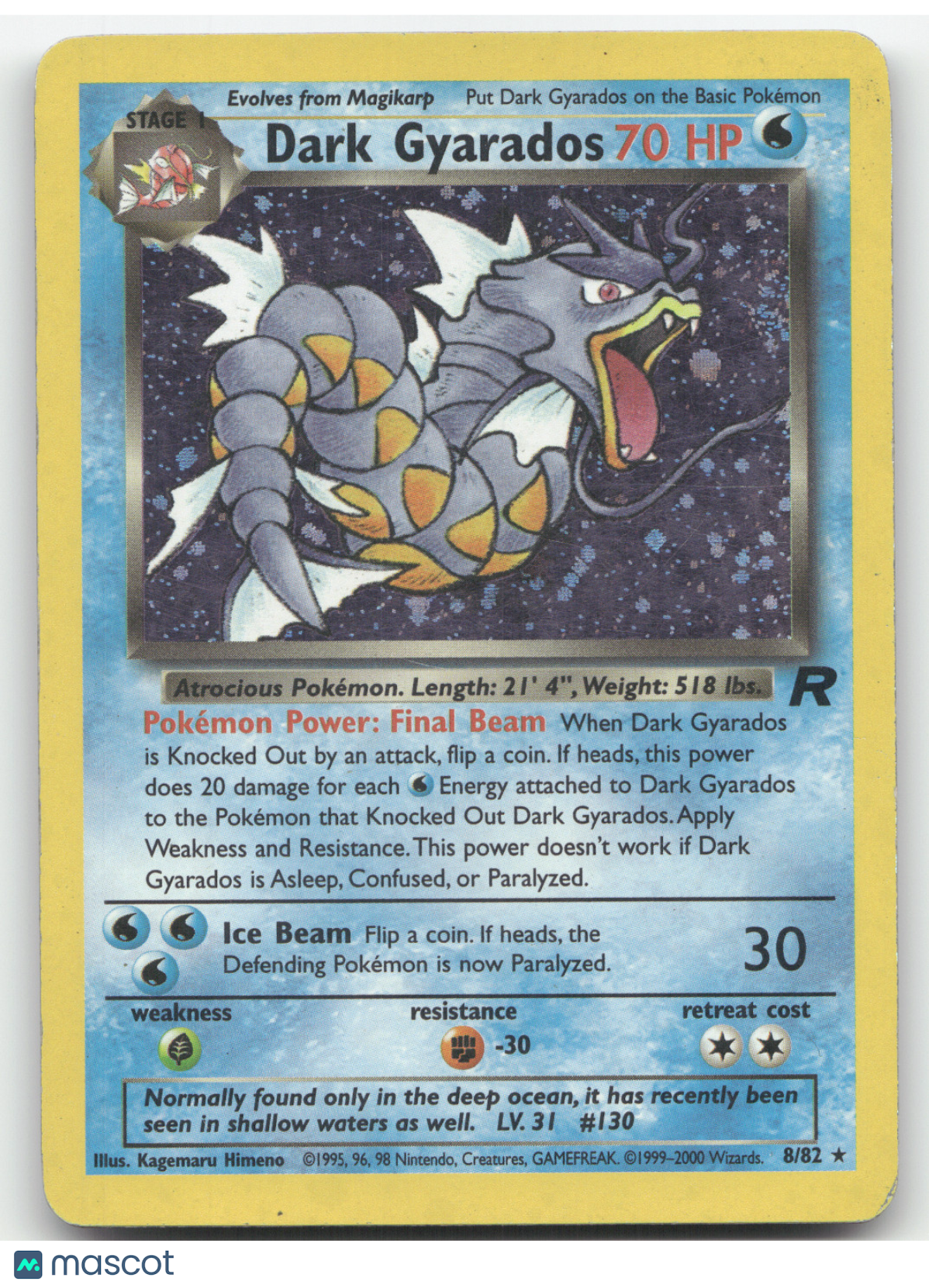2000 Team Rocket Dark Gyarados Holo Rare #8/82