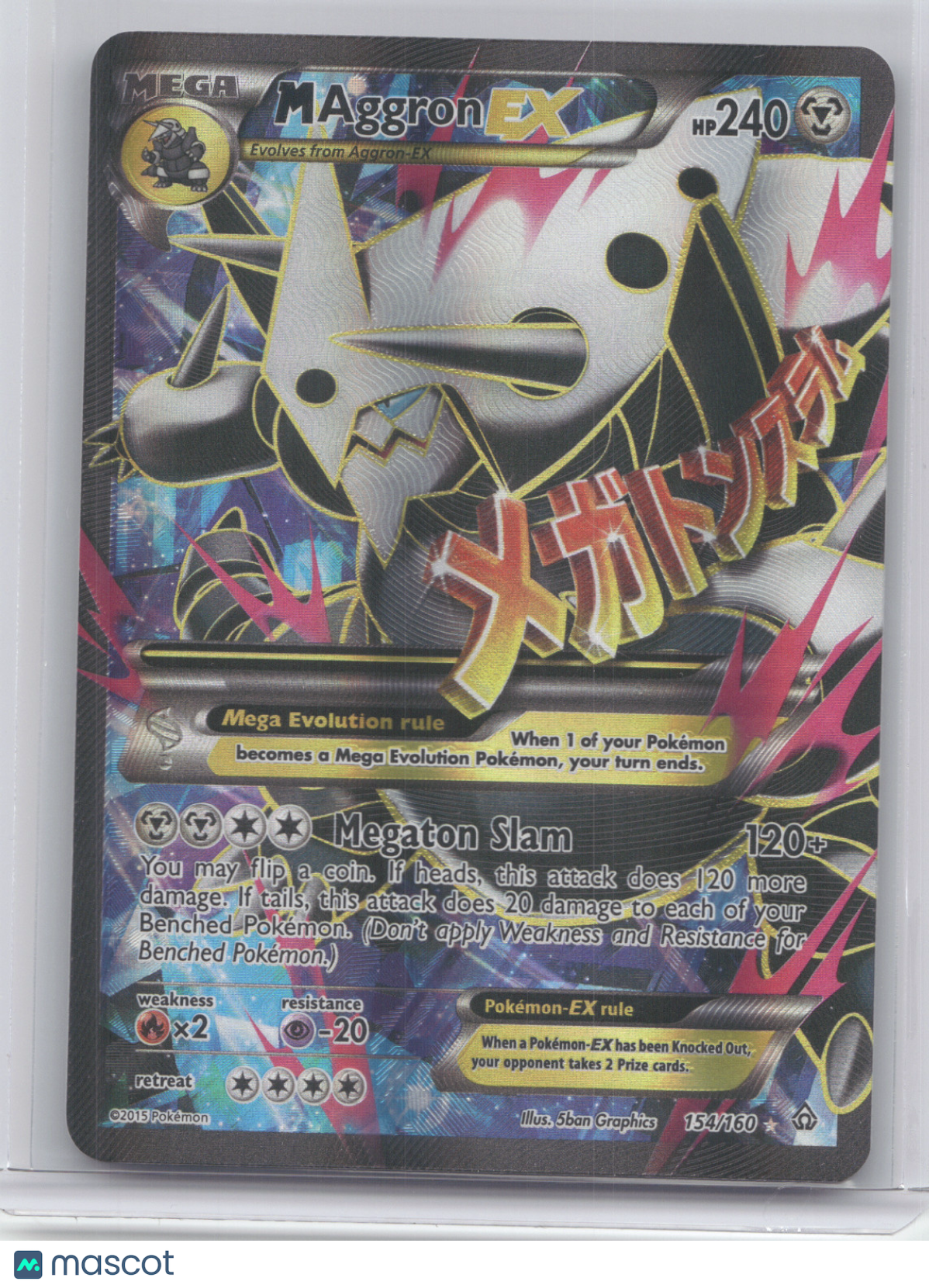 2015 Primal Clash M Aggron EX Ultra Rare #154/160
