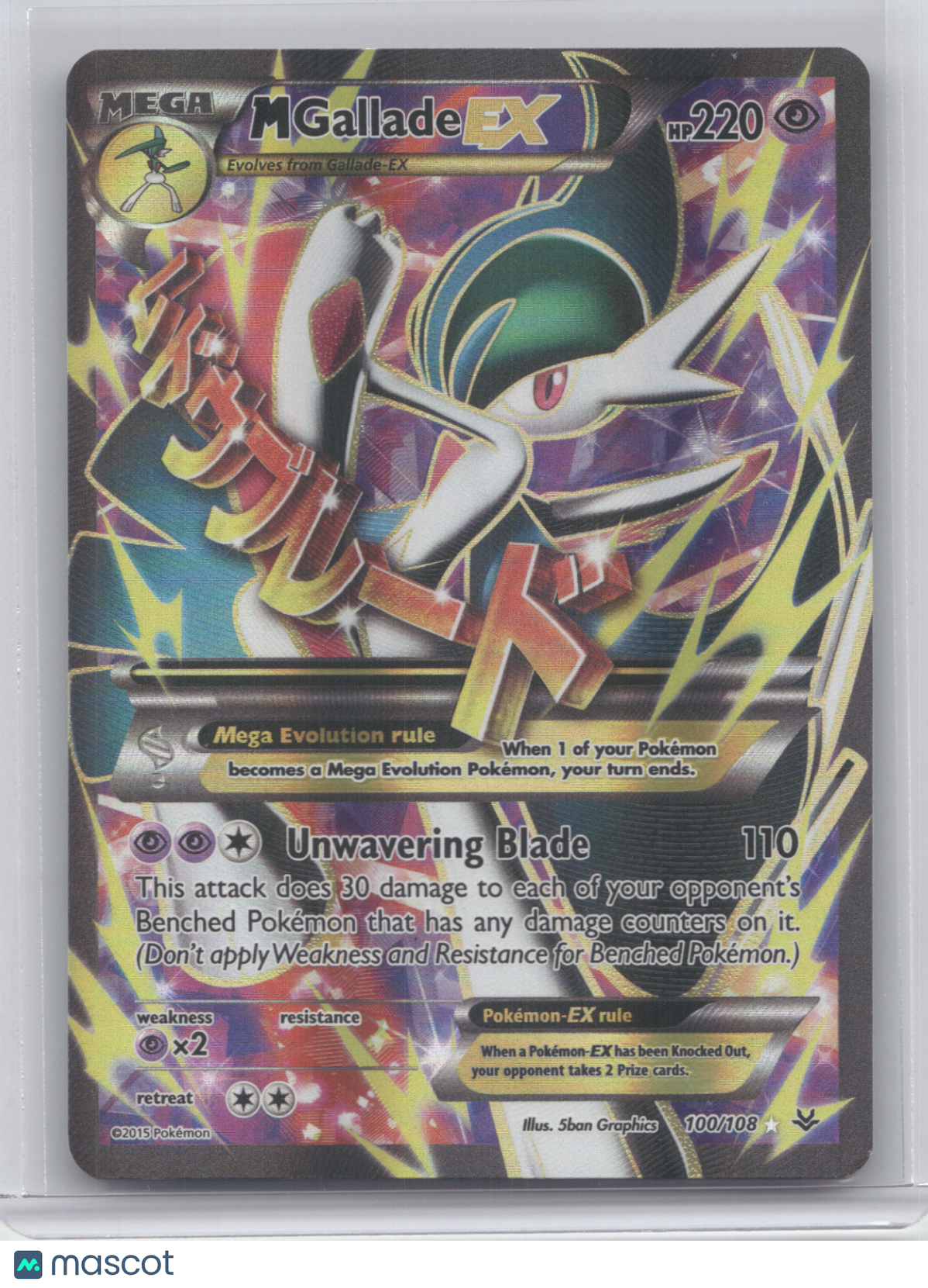 2015 Roaring Skies M Gallade EX Holo Ultra Rare #100/108