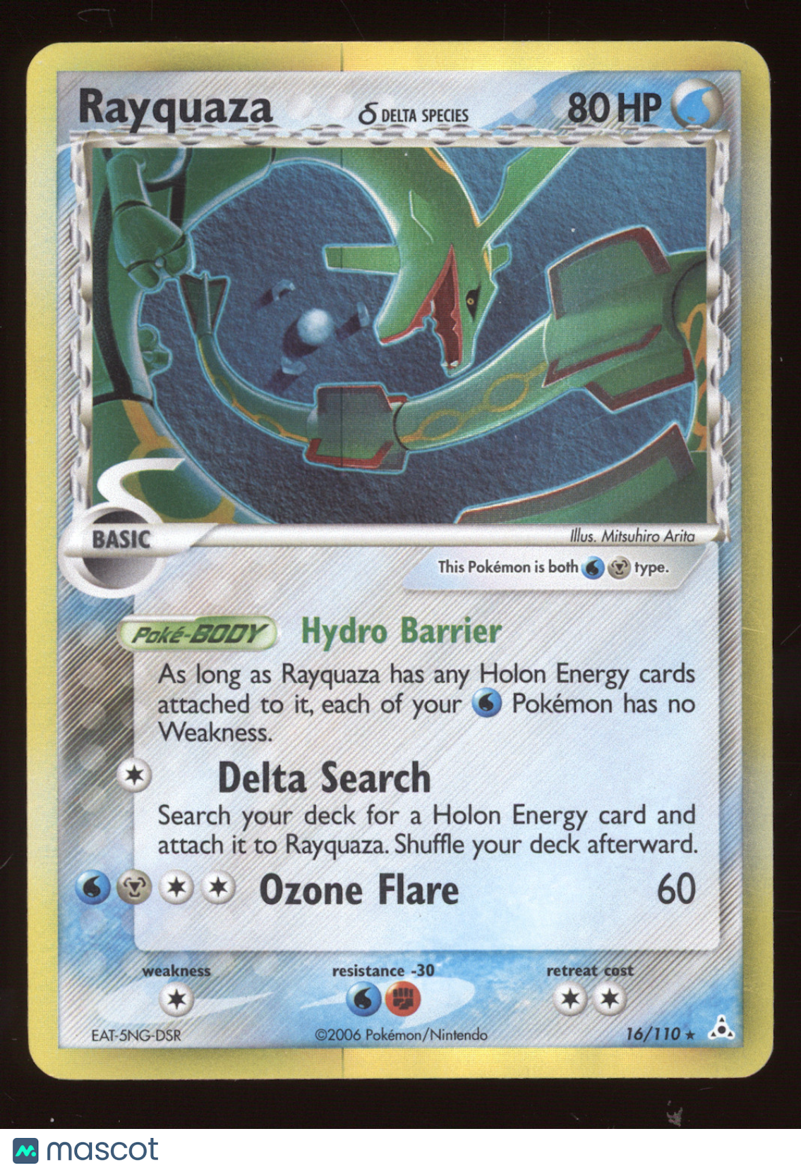 2006 EX Holon Phantoms Rayquaza Rare #16/110