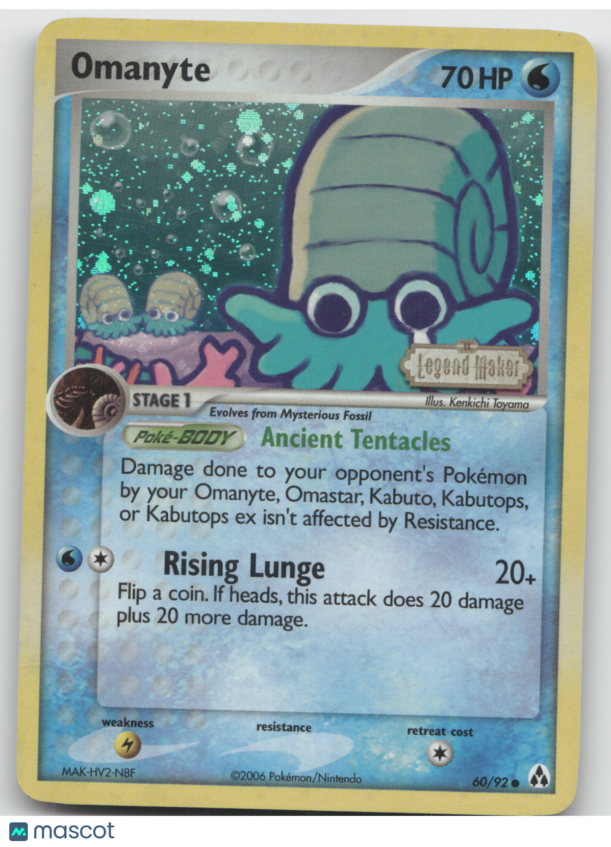 2008 EX Legend Maker Omanyte Expansion Stamp Holo #60/92