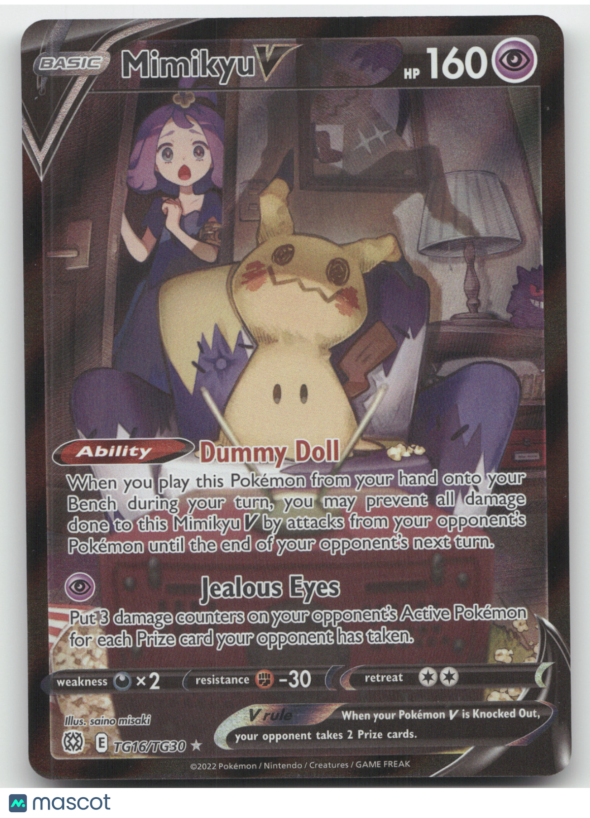 2022 Brilliant Stars Mimikyu V Holo Rare #TG16/TG30