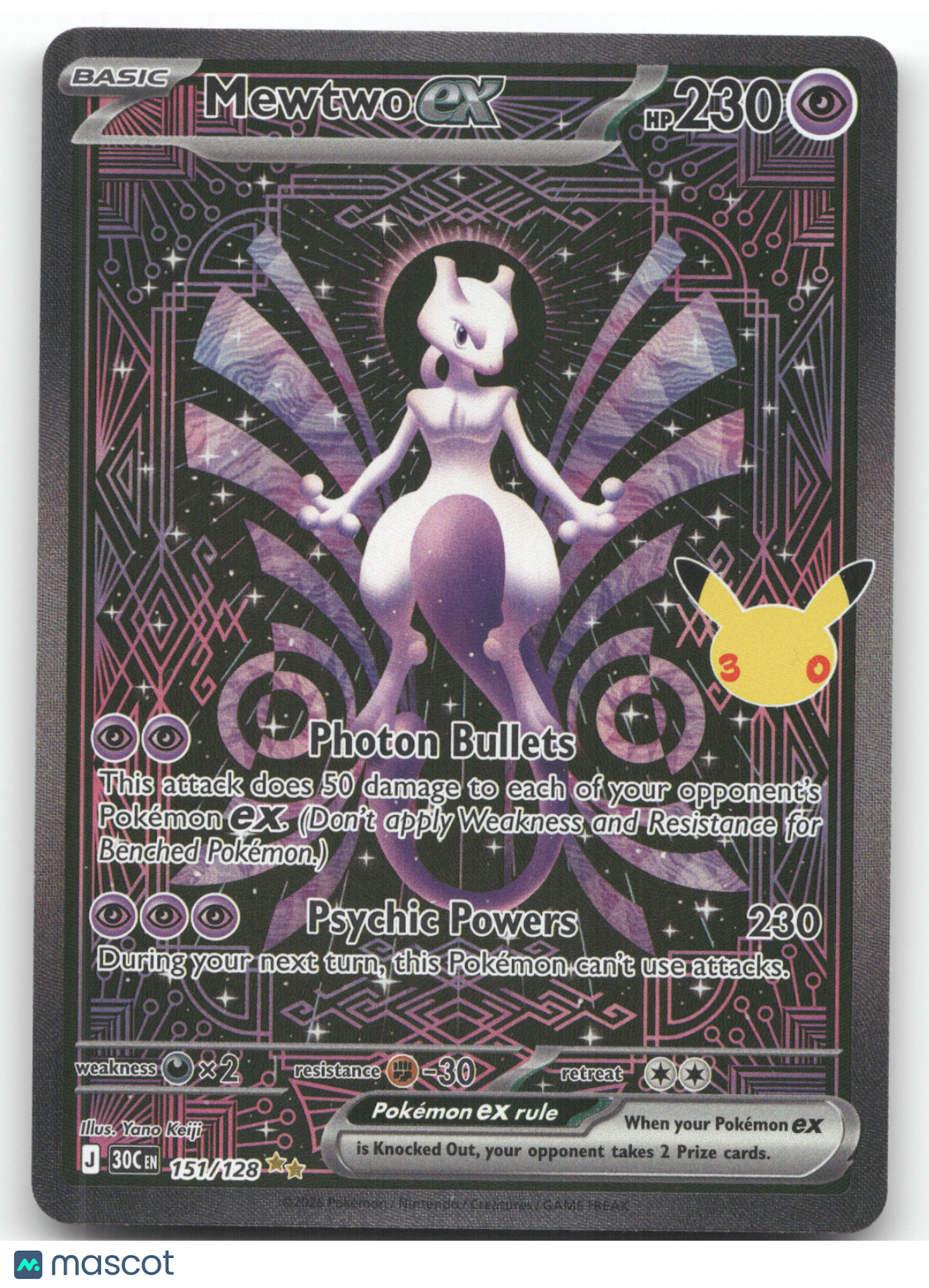2026 30th Celebration Mewtwo ex Secret Rare #151/128