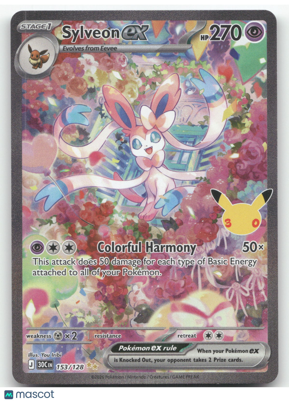 2026 30th Celebration Sylveon ex Secret Rare #153/128