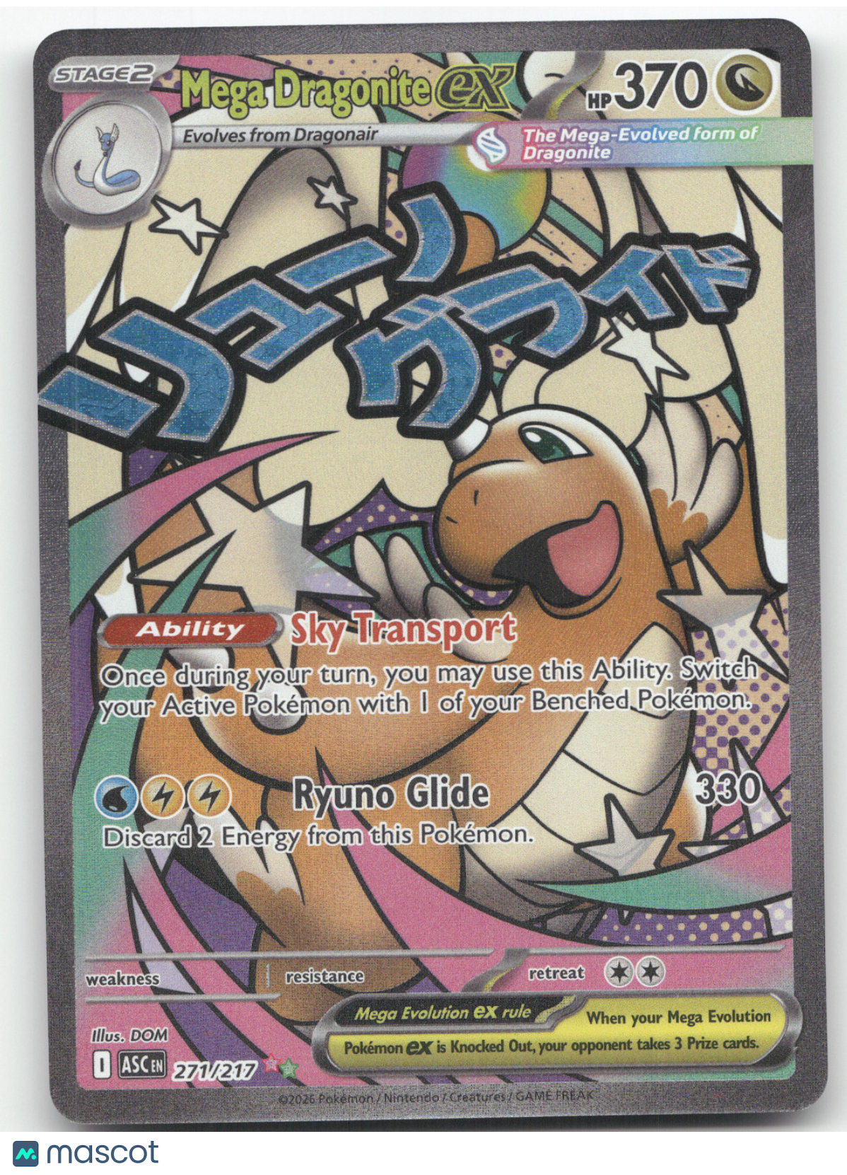 2026 Ascended Heroes Mega Dragonite ex Secret Rare #271/217
