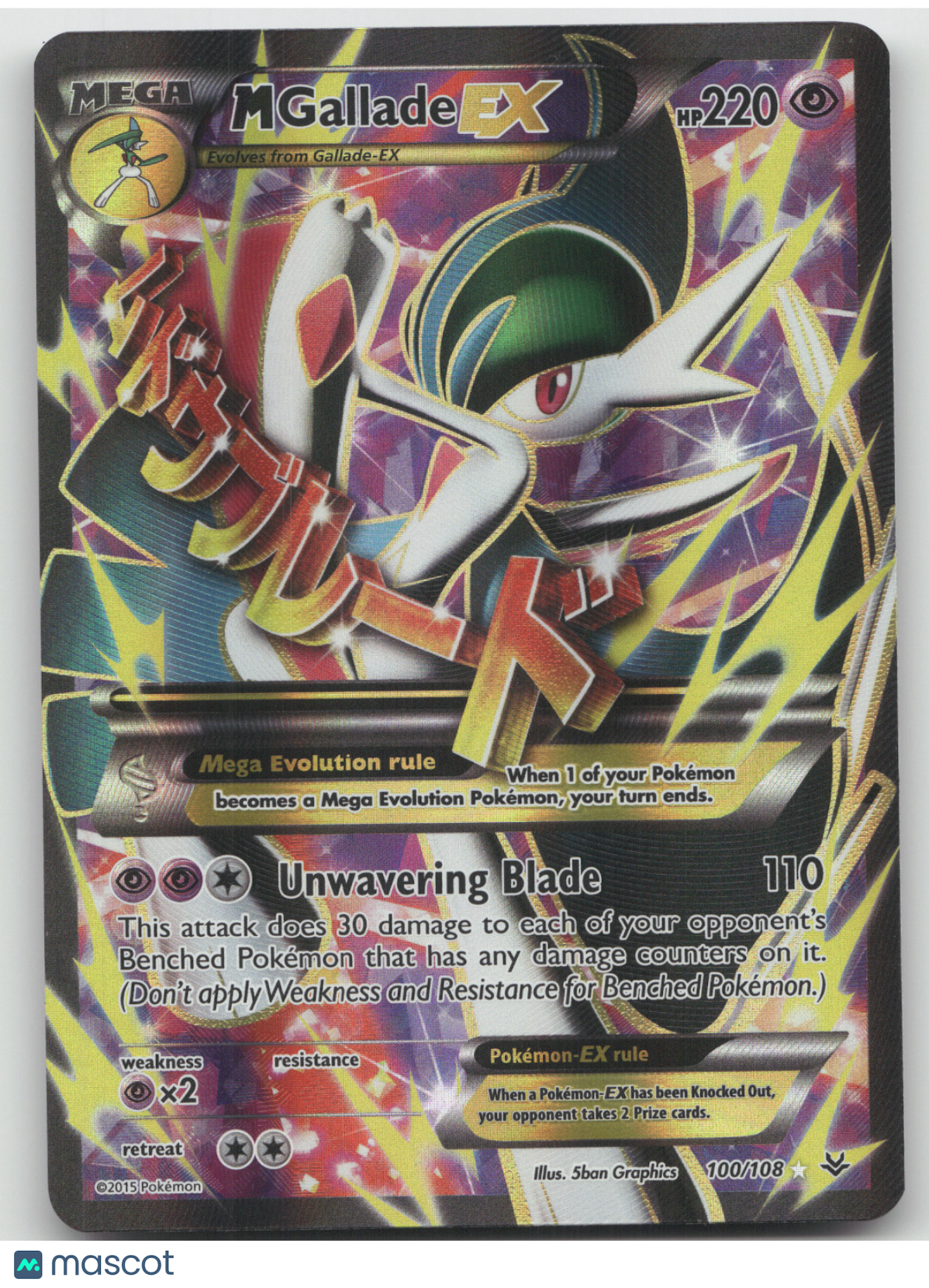 2015 Roaring Skies M Gallade EX Holo Rare #100/108