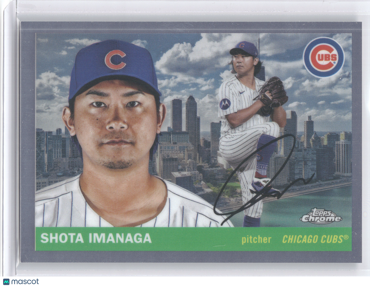 2025 Topps Chrome Update Series 1955 City View Shota Imanaga #55CV-17
